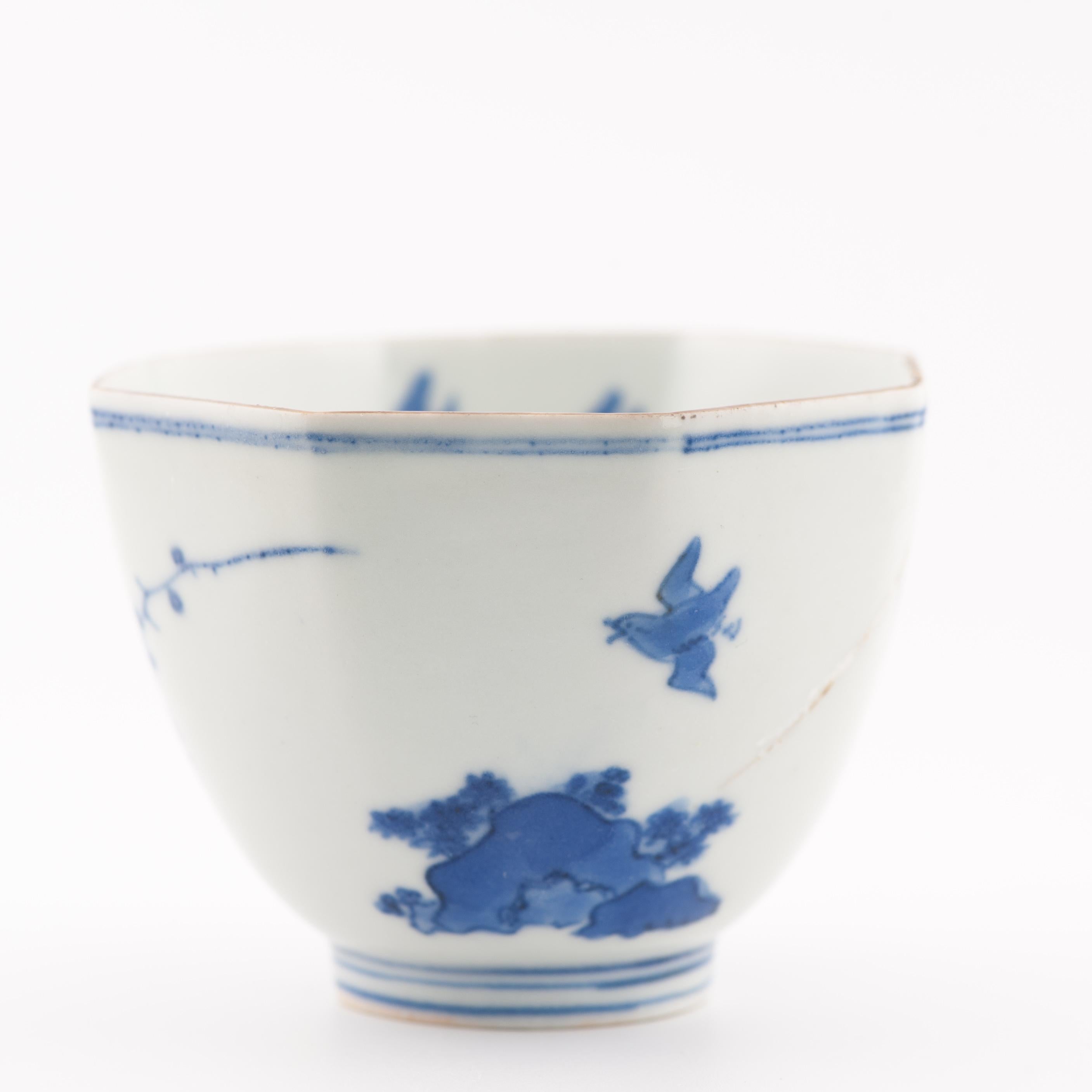 Antico 1670-1700 Giapponese Arita Kakiemon Insolita ciotola a forma di fiori Shibata in vendita 3