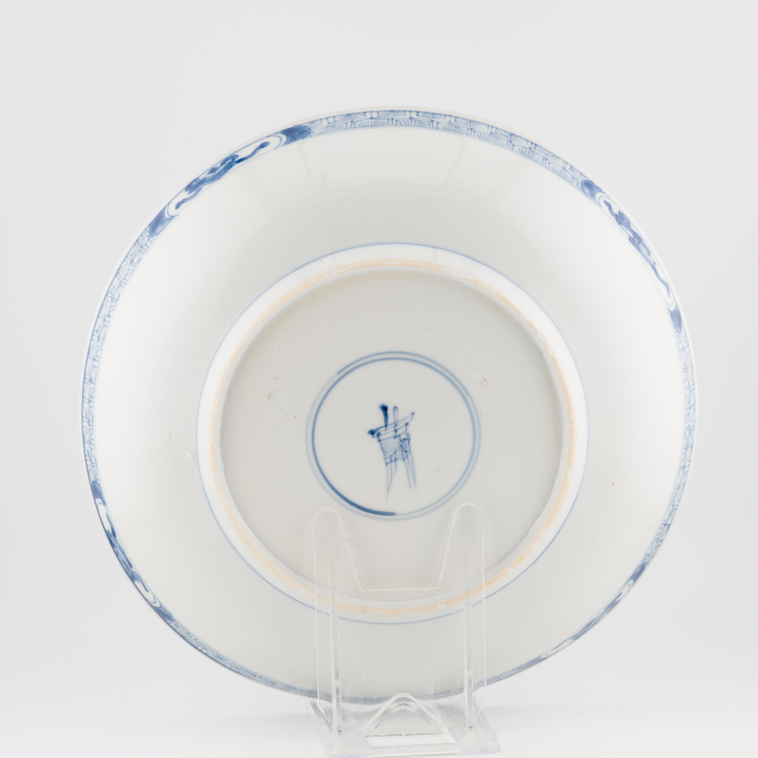 Antique 1680-1700 Chinese Porcelain Dish Kangxi Blue White Marked Base For Sale 5