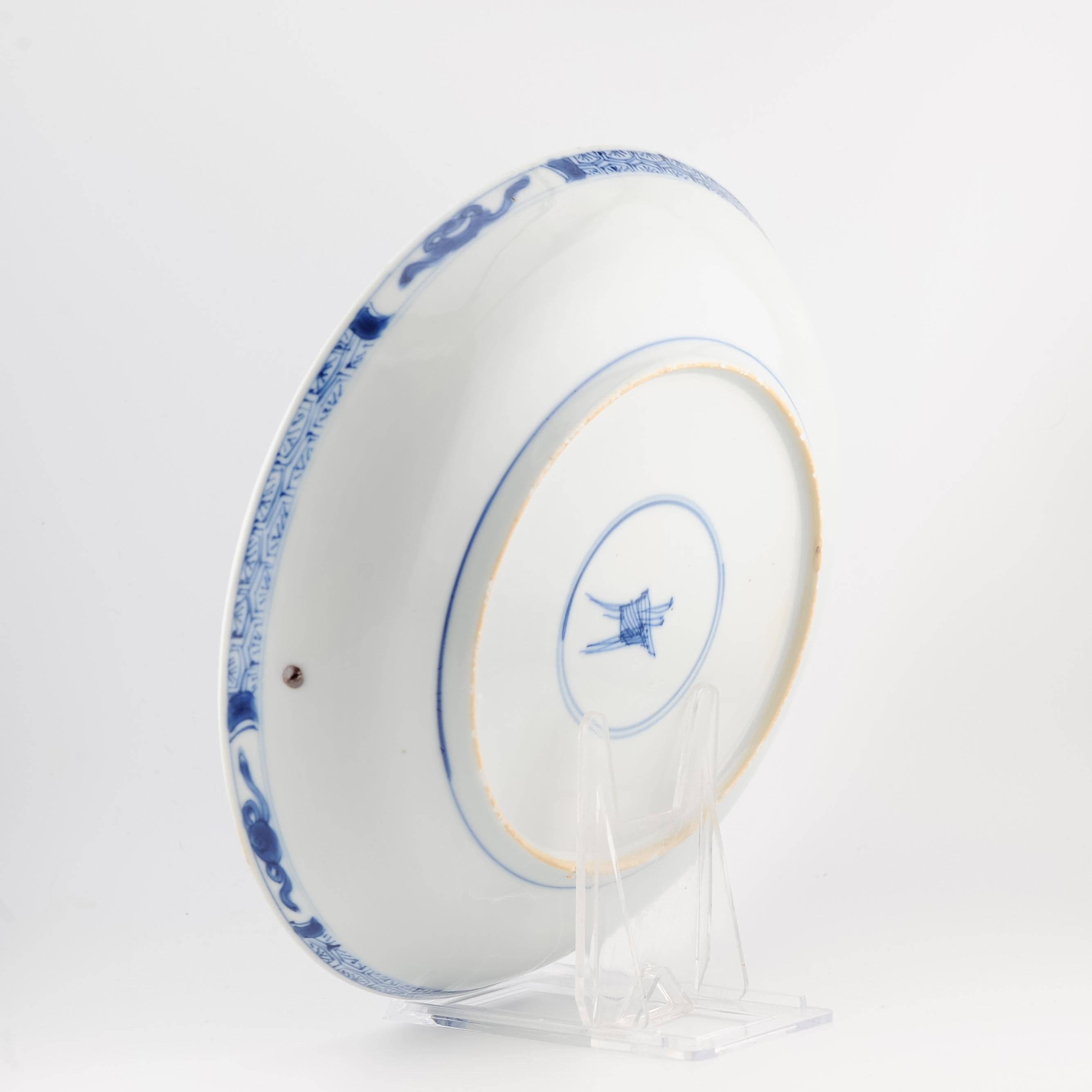 Antique 1680-1700 Chinese Porcelain Dish Kangxi Blue White Marked Base 5