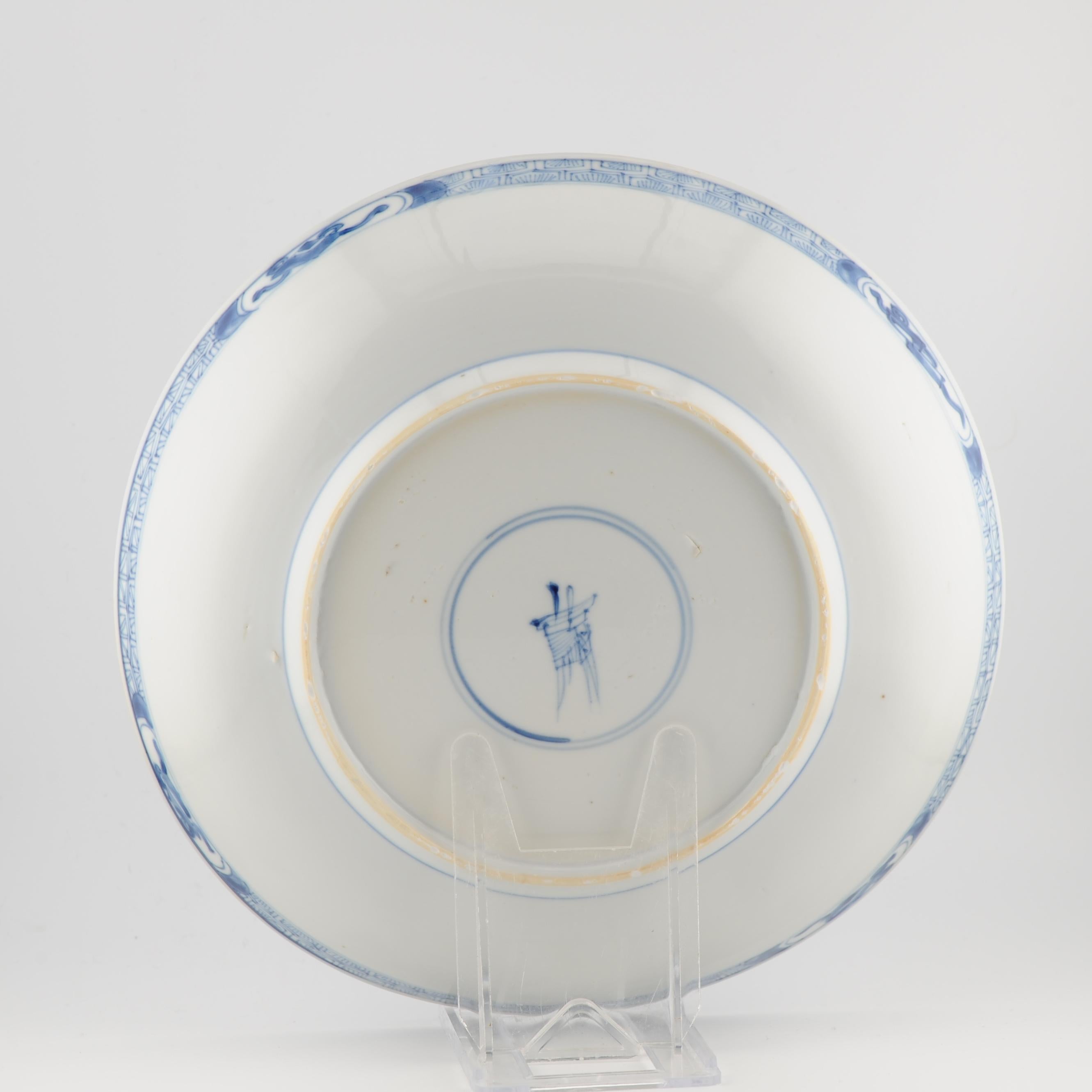 Antique 1680-1700 Chinese Porcelain Dish Kangxi Blue White Marked Base For Sale 6