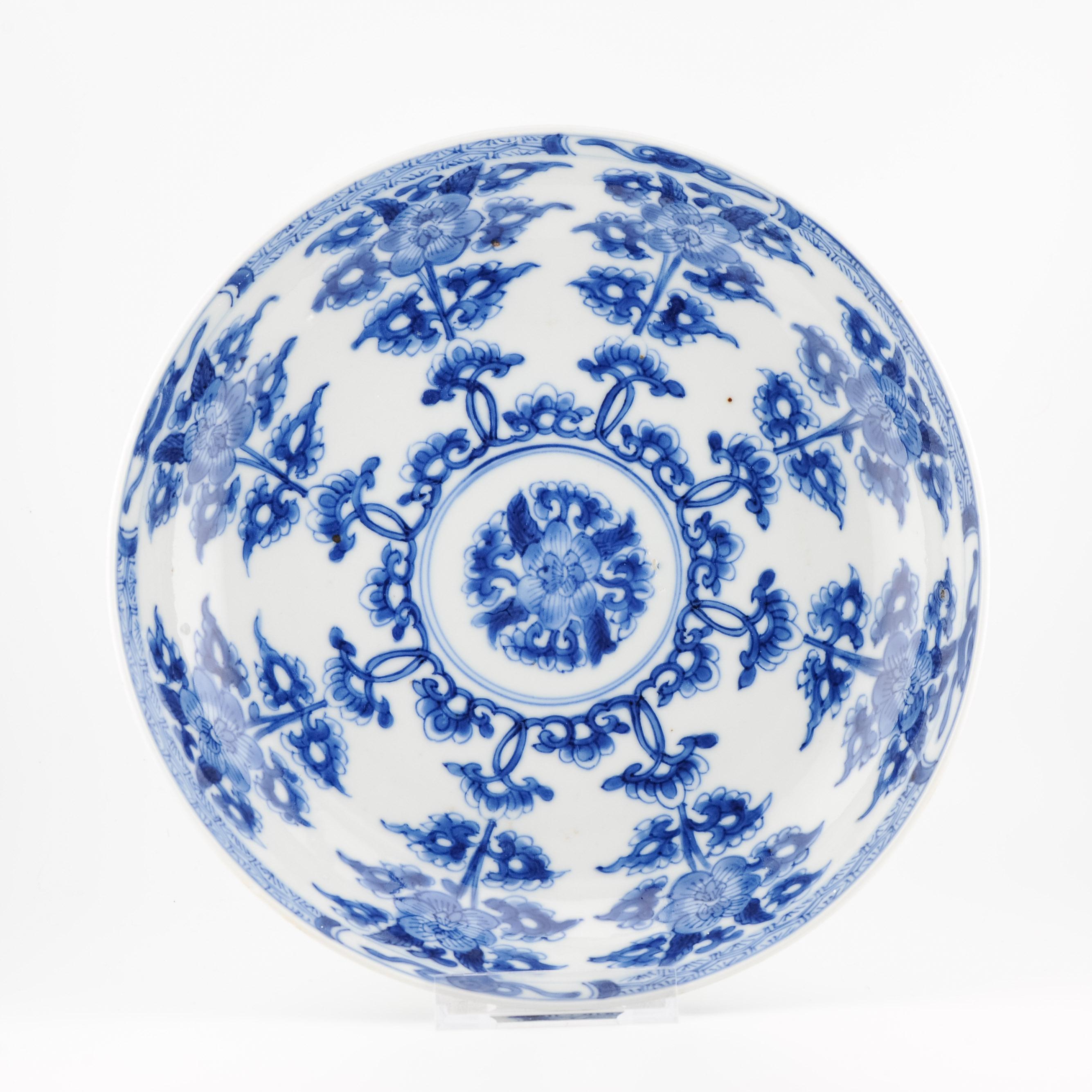 18th Century and Earlier Antique 1680-1700 Chinese Porcelain Dish Kangxi Blue White Marked Base