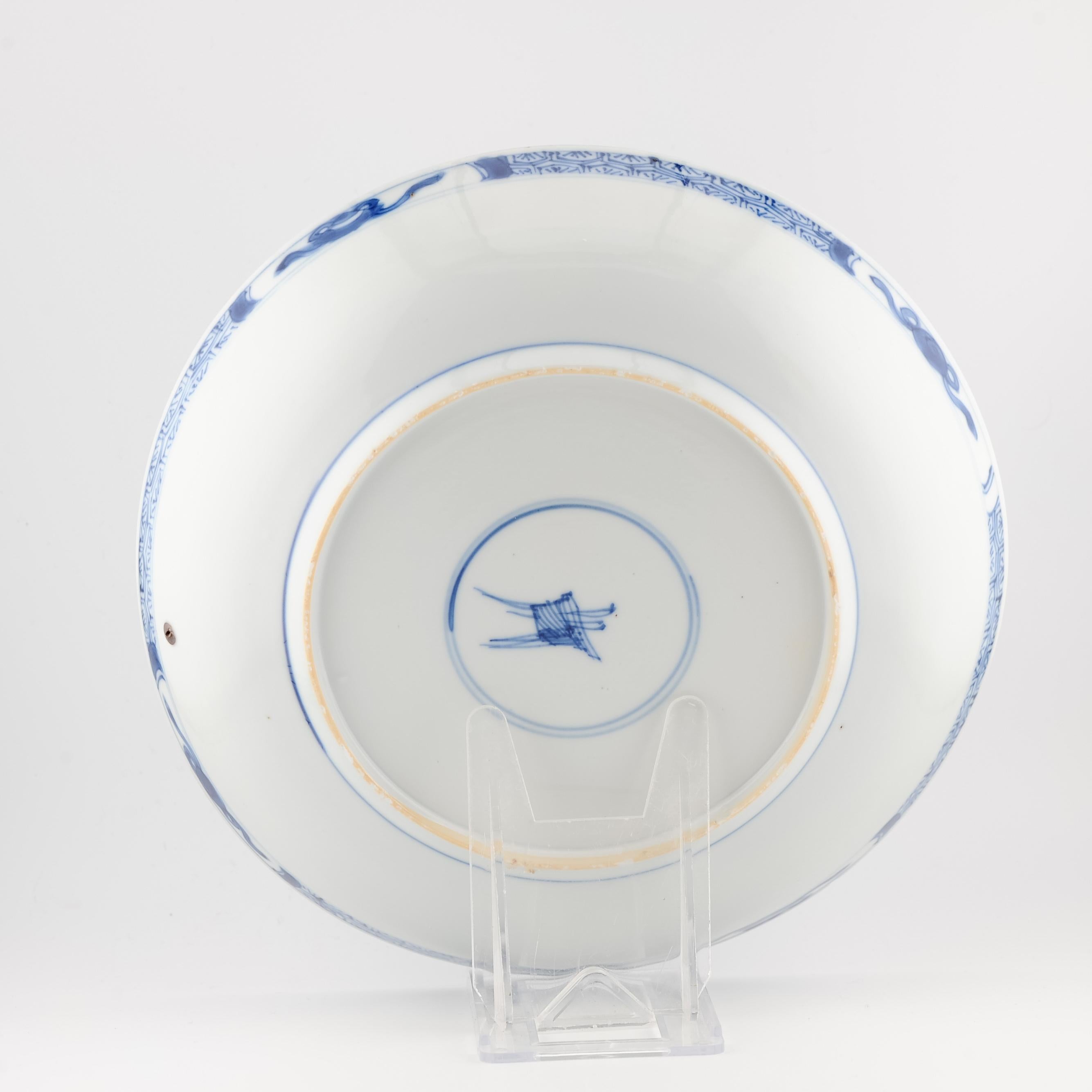 Antique 1680-1700 Chinese Porcelain Dish Kangxi Blue White Marked Base 3
