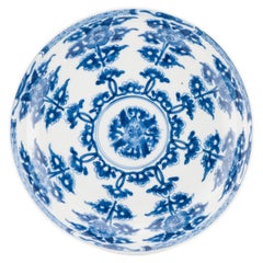 Antike 1680-1700 chinesische Porzellanschale Kangxi in Blau und Weiß mit markiertem Sockel