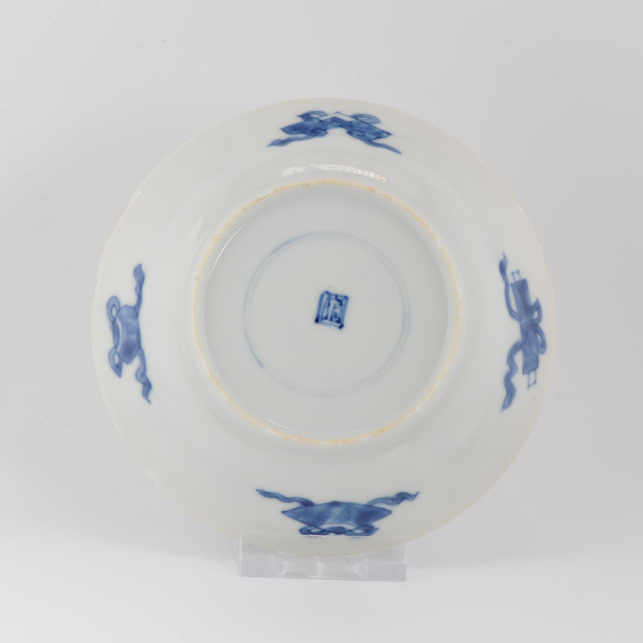 Antique 1680-1700 Chinese Porcelain Dish Kangxi Blue White Marked Dragon 5