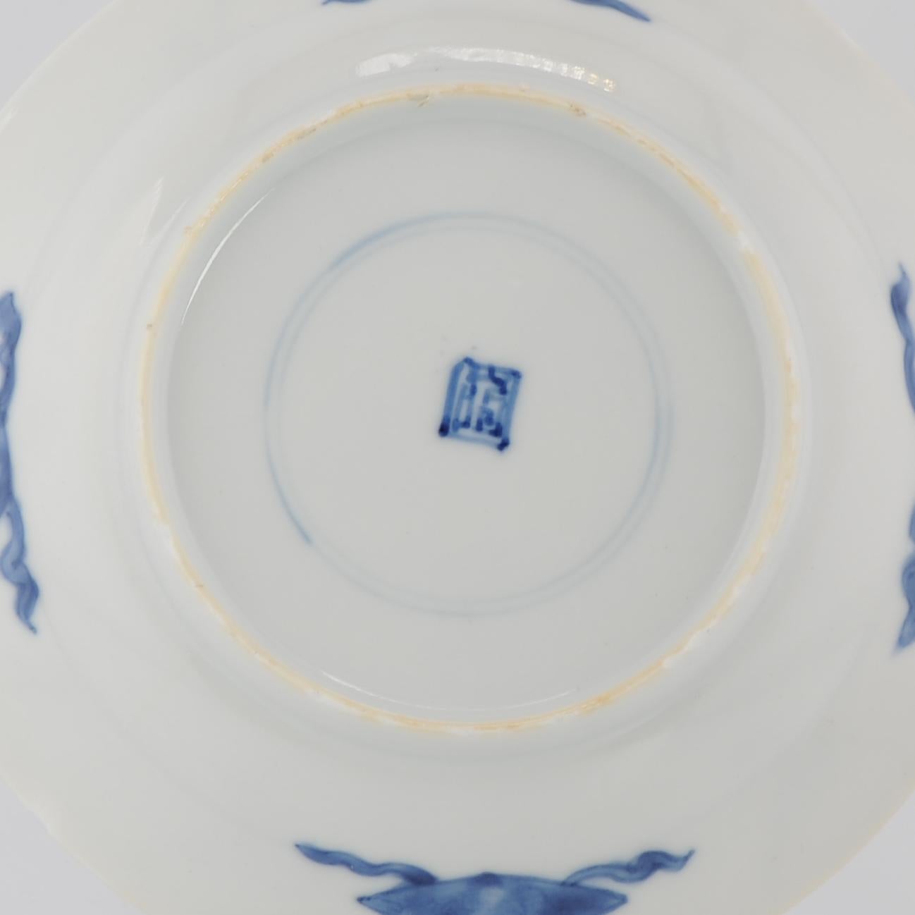 Antique 1680-1700 Chinese Porcelain Dish Kangxi Blue White Marked Dragon 6