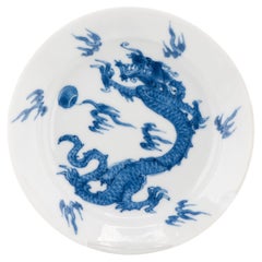Antique 1680-1700 Chinese Porcelain Dish Kangxi Blue White Marked Dragon