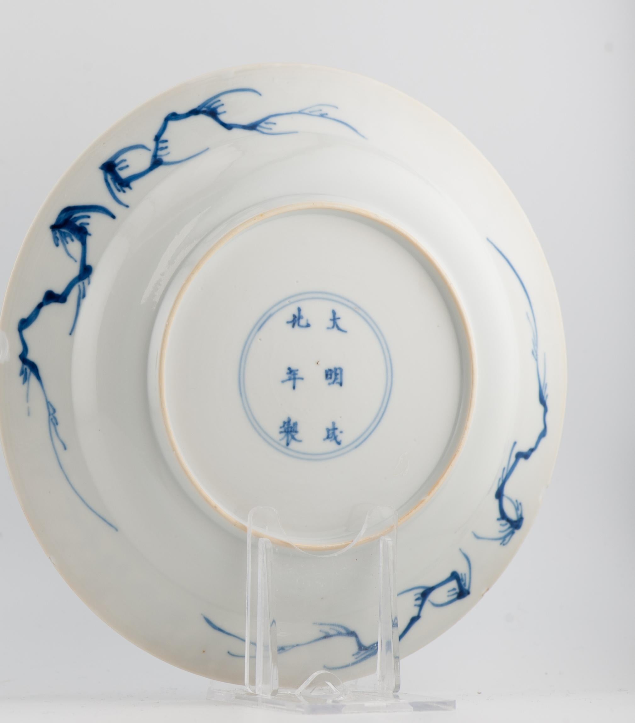 Antique 1680-1700 Chinese Porcelain Plate Kangxi Blue White Chenghua Mark For Sale 6