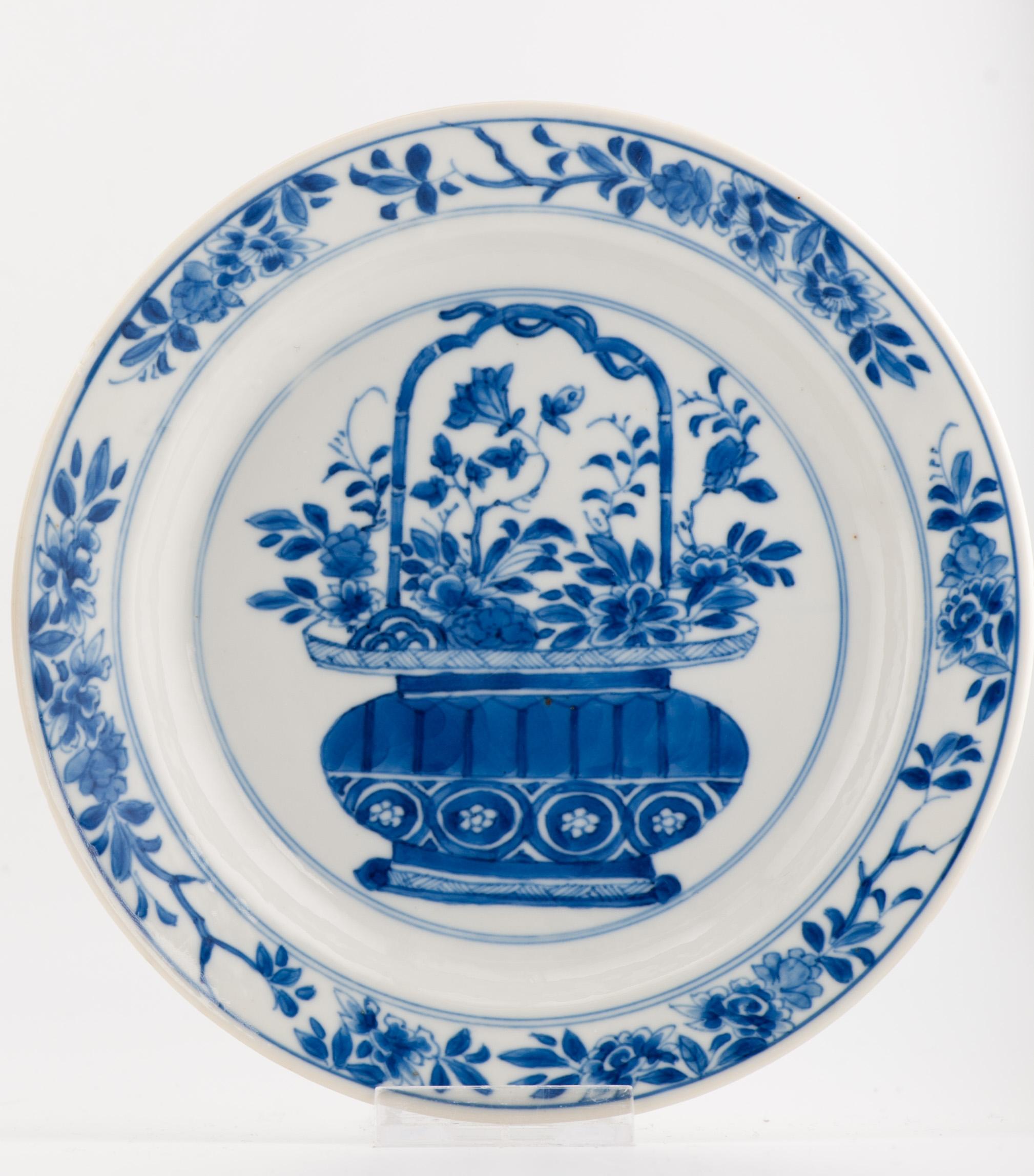 Sharing with you this fantastic Chinese Porcelain Plate
Kangxi period.
Fantastic decoration in blue and white and marked with Chenghua at the base.
Please enjoy


Condition
Some rimfritting only. Size: 16.2x2.2CM DiameterxHeight
Period
18th century