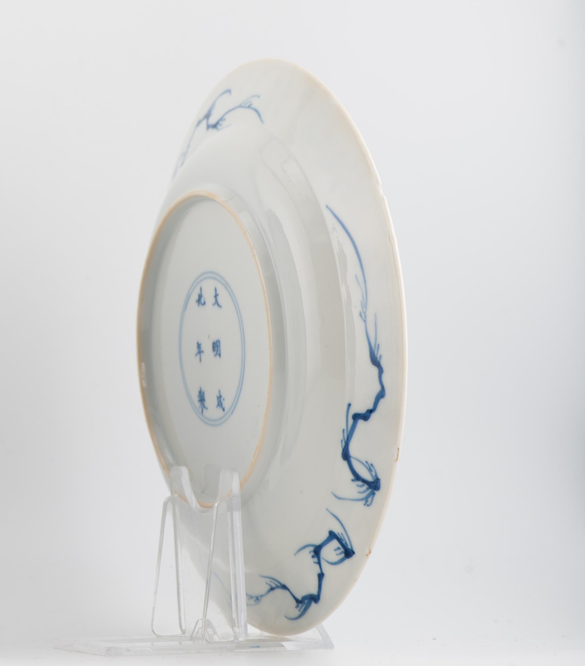 Antique 1680-1700 Chinese Porcelain Plate Kangxi Blue White Chenghua Mark In Good Condition For Sale In Amsterdam, Noord Holland