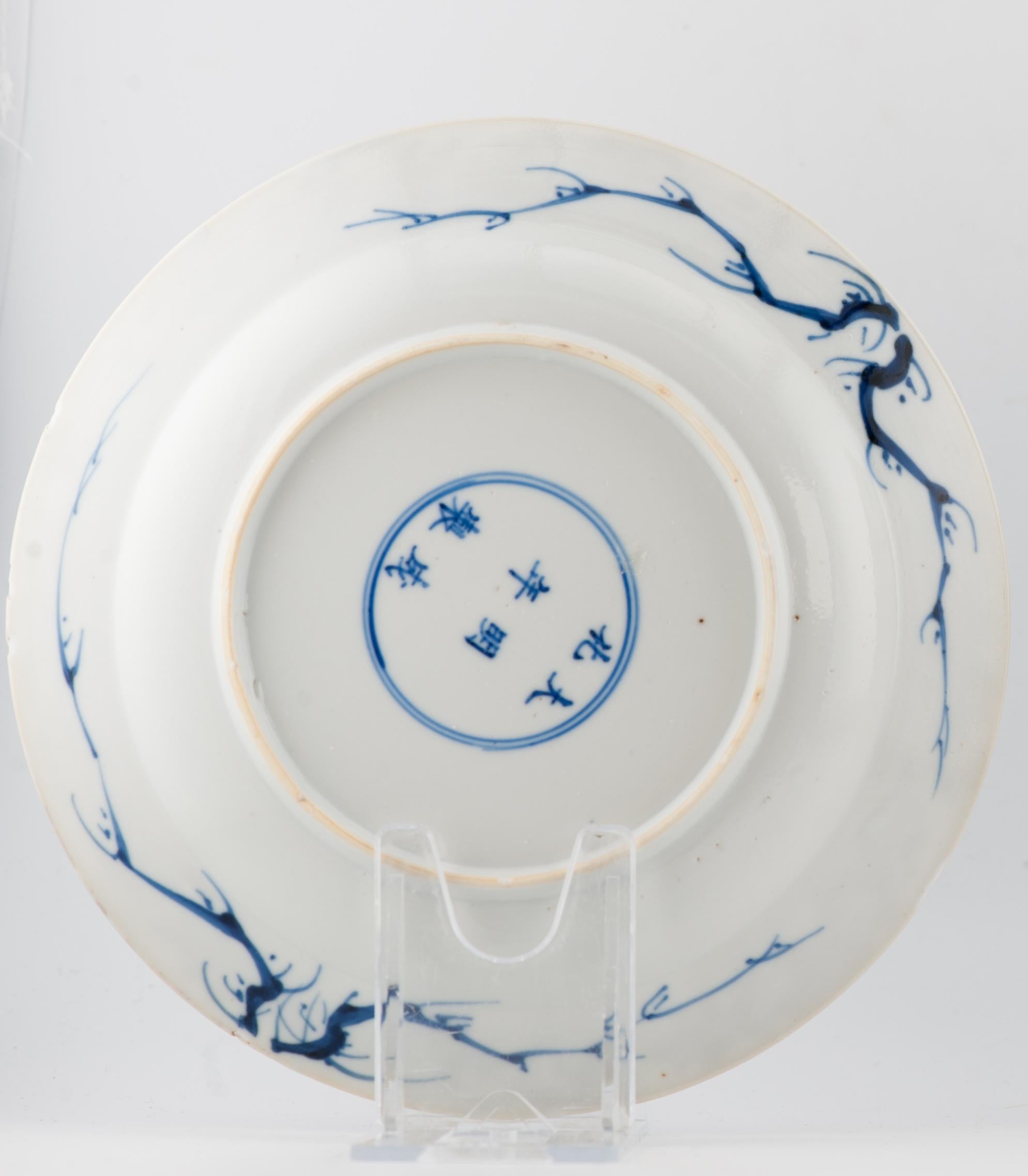 Antique 1680-1700 Chinese Porcelain Plate Kangxi Blue White Chenghua Mark In Good Condition For Sale In Amsterdam, Noord Holland