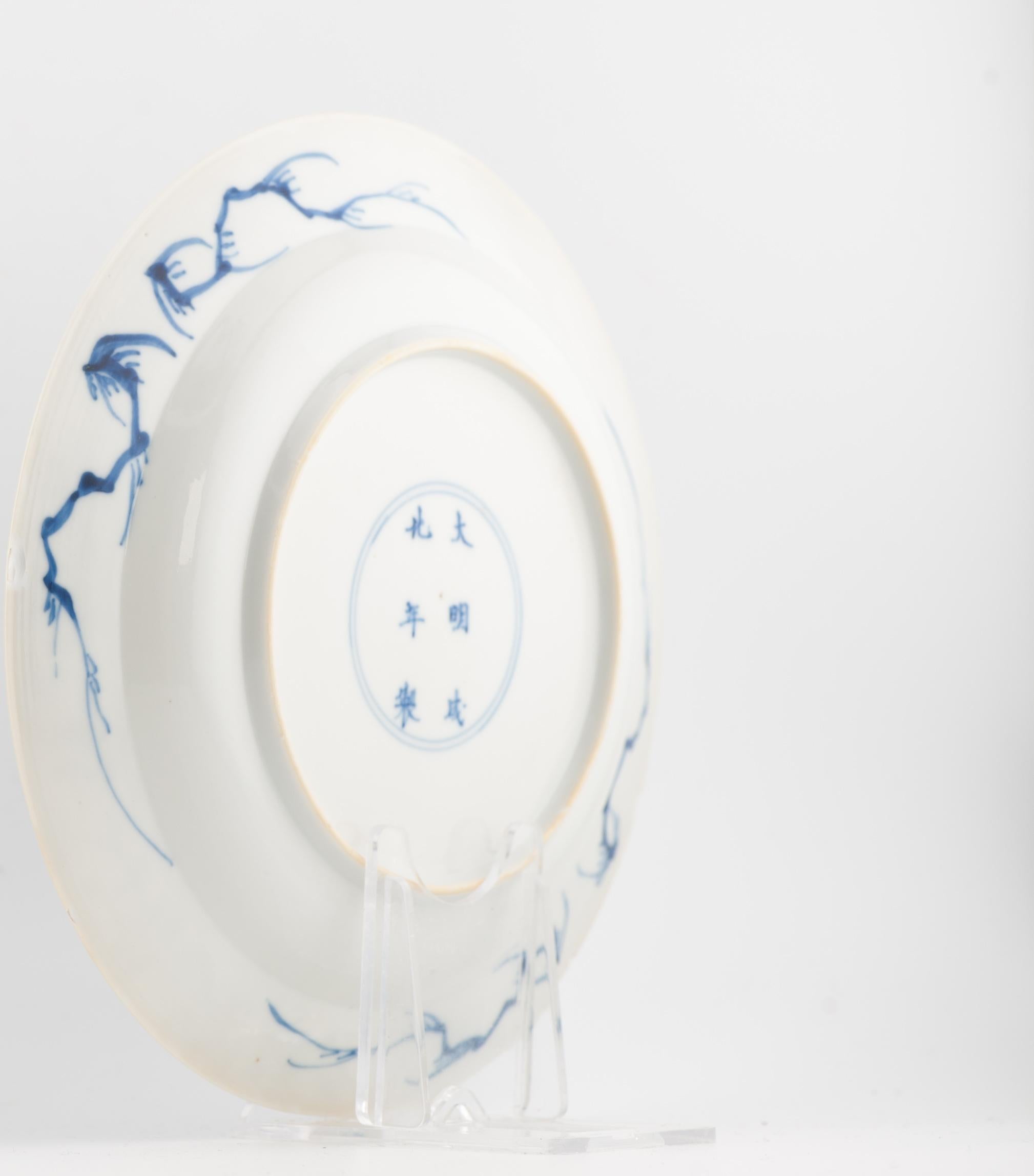 18th Century and Earlier Antique 1680-1700 Chinese Porcelain Plate Kangxi Blue White Chenghua Mark For Sale