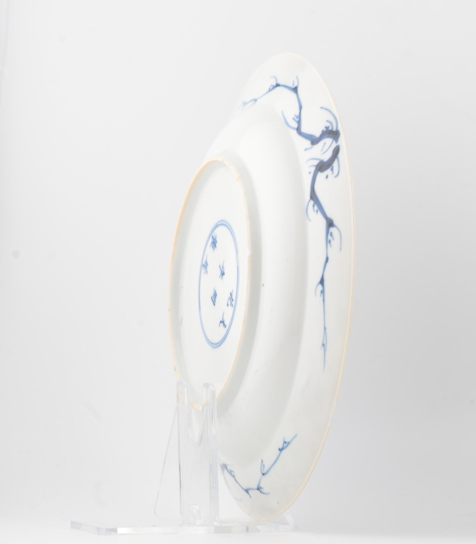 Antique 1680-1700 Chinese Porcelain Plate Kangxi Blue White Chenghua Mark For Sale 1
