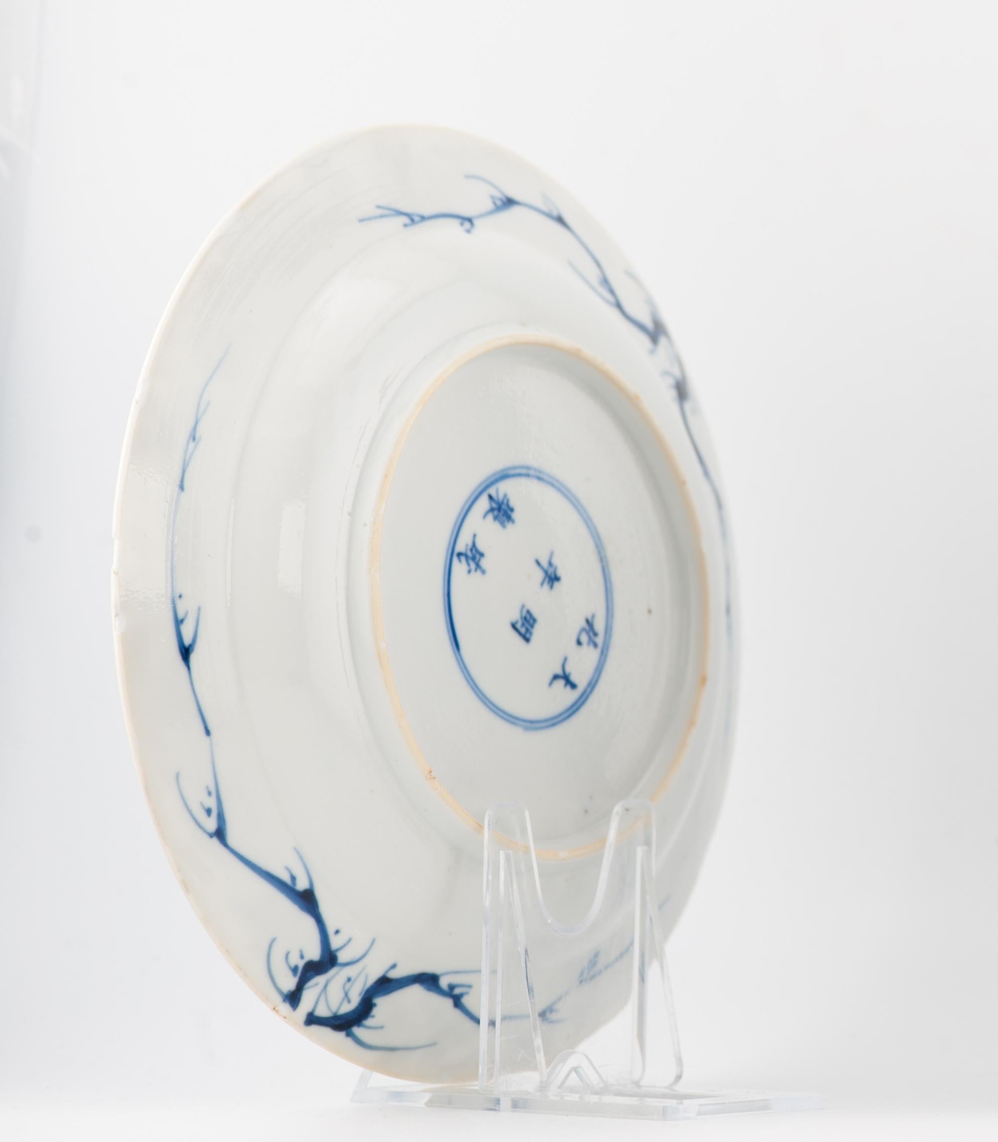 Antique 1680-1700 Chinese Porcelain Plate Kangxi Blue White Chenghua Mark For Sale 3