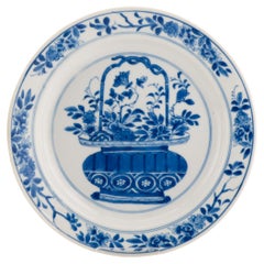 Antique 1680-1700 Chinese Porcelain Plate Kangxi Blue White Chenghua Mark
