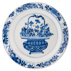 Antiker 1680-1700 chinesischer Porzellanteller Kangxi-Blau-weißer Chenghua-Marke