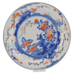 Antiguo Plato Kakiemon Japonés de Nivel Superior de 1680-1700 con Pájaro y Flores