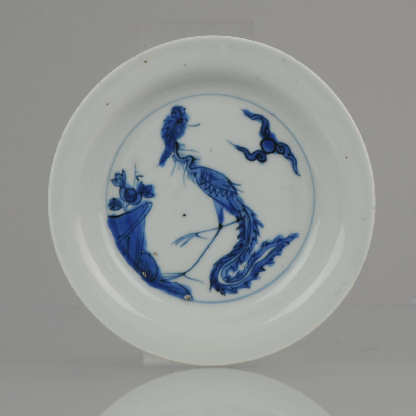 Ming Antique 16C Chinese Porcelain Phoenix Fenghuang Dish Cloud Motif Marked For Sale