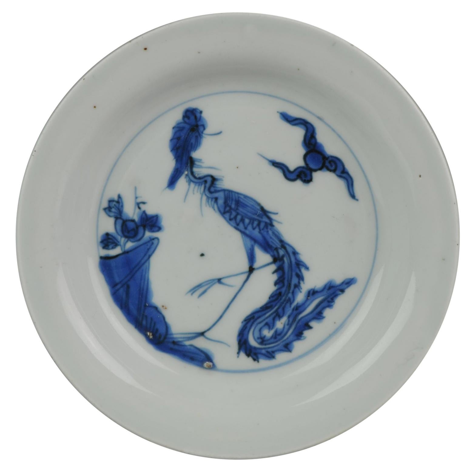 Antique 16C Chinese Porcelain Phoenix Fenghuang Dish Cloud Motif Marked For Sale