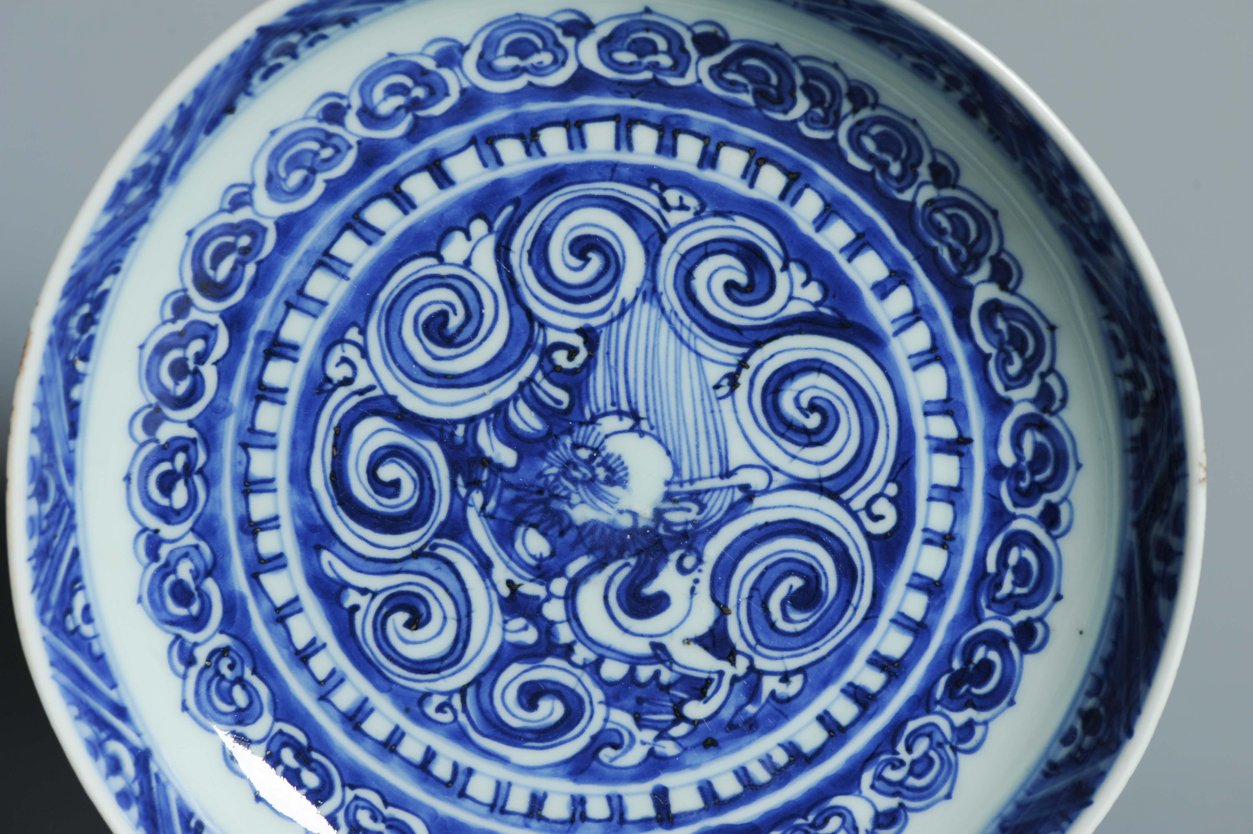 Antico piatto del 16° secolo Ming Jiajing Mark & Period Porcellana cinese Fiore Fenghuan in vendita 3