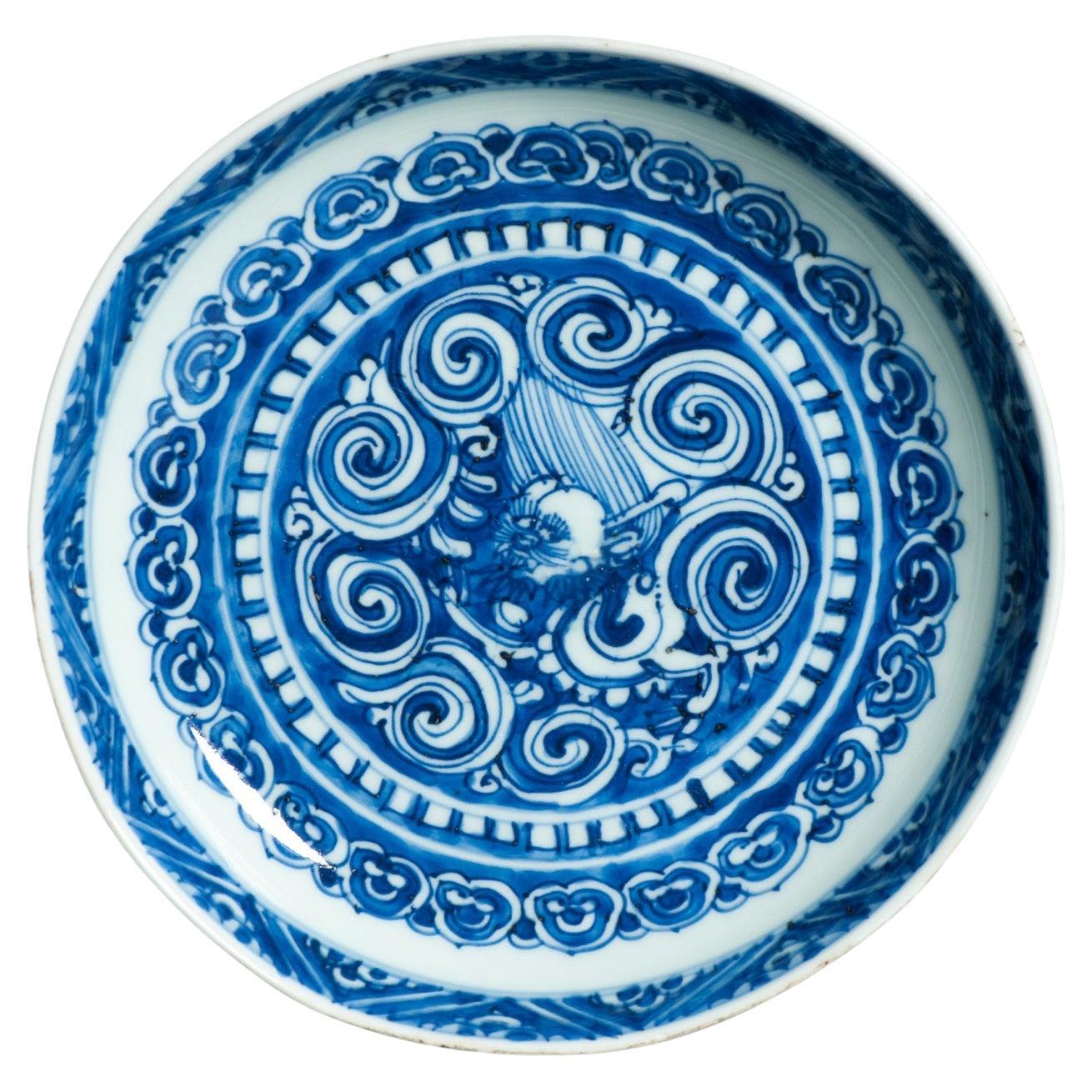 Antique 16C Ming Jiajing Mark & Period Dish Chinese Porcelain Flower Fenghuan