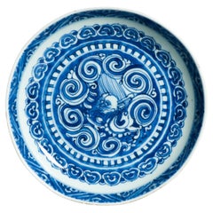 Antico piatto del 16° secolo Ming Jiajing Mark & Period Porcellana cinese Fiore Fenghuan