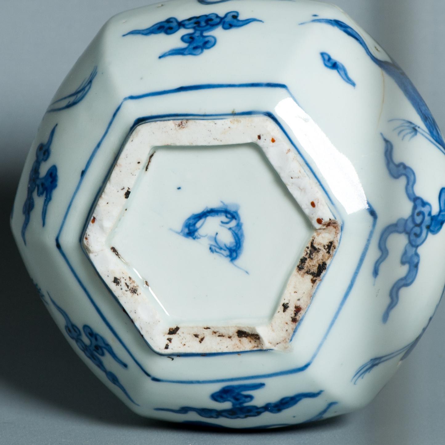 Antique 16C Ming Jiajing Vase Chinese Porcelain Blue White Cranes. Hare Mark For Sale 9
