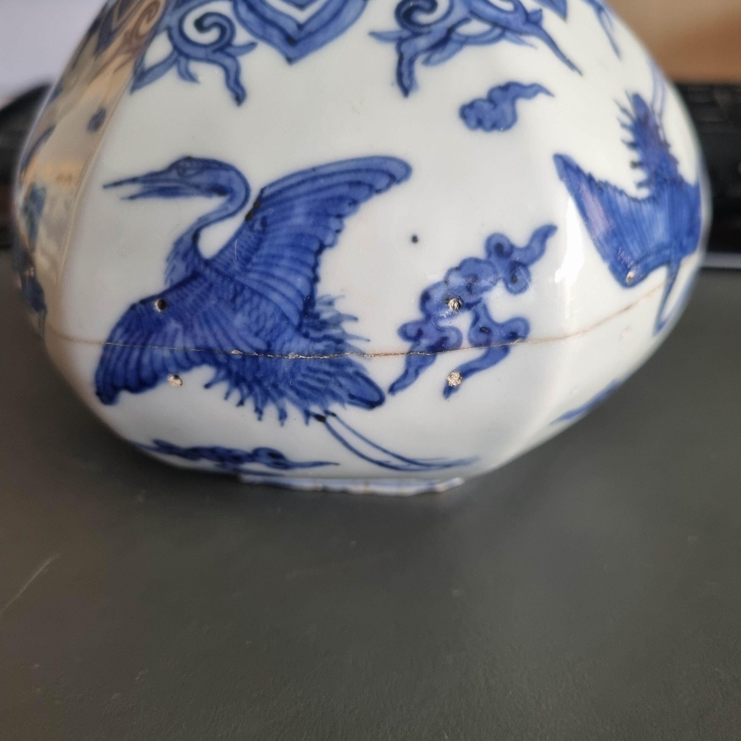 Antique 16C Ming Jiajing Vase Chinese Porcelain Blue White Cranes. Hare Mark For Sale 12