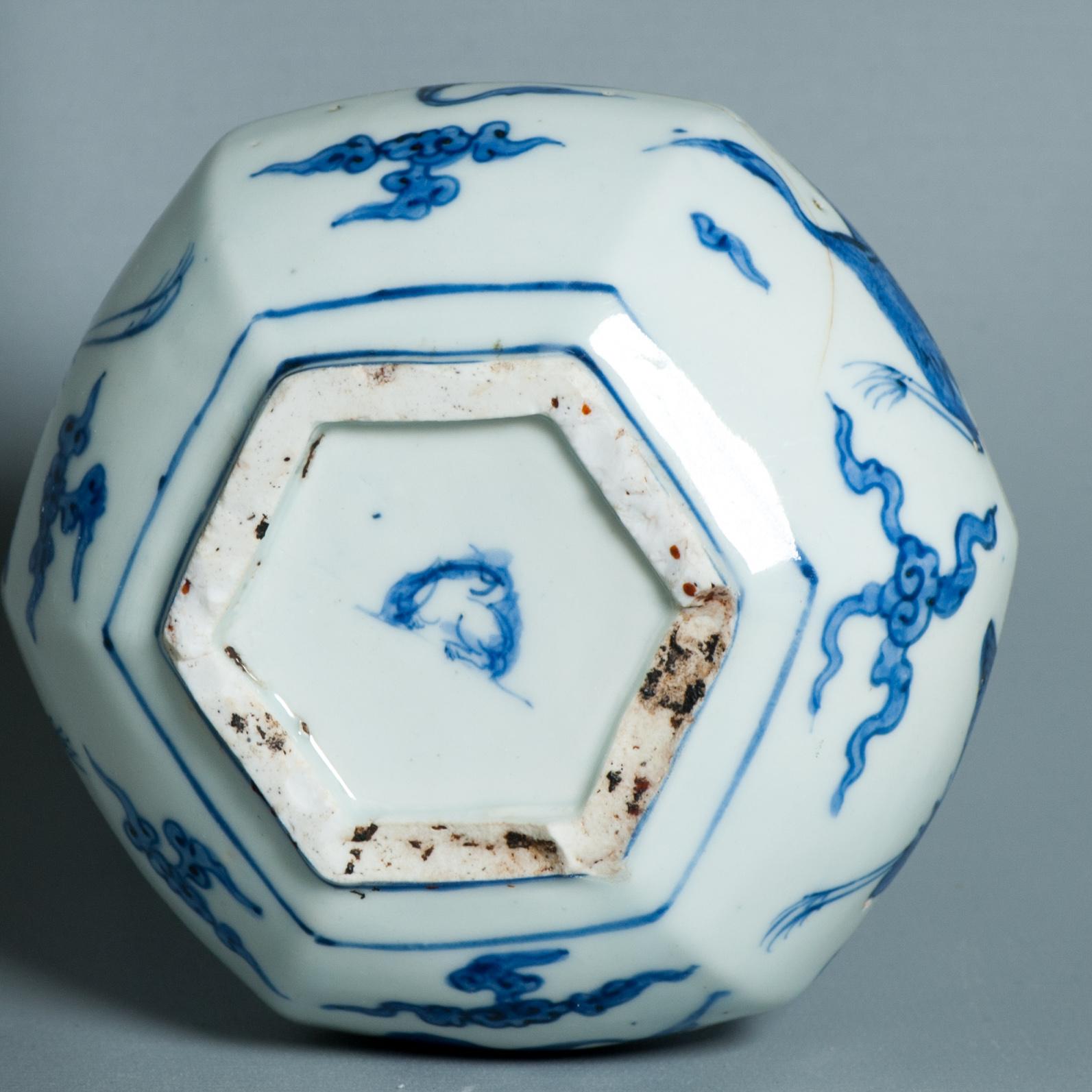 Antique 16C Ming Jiajing Vase Chinese Porcelain Blue White Cranes. Hare Mark For Sale 15
