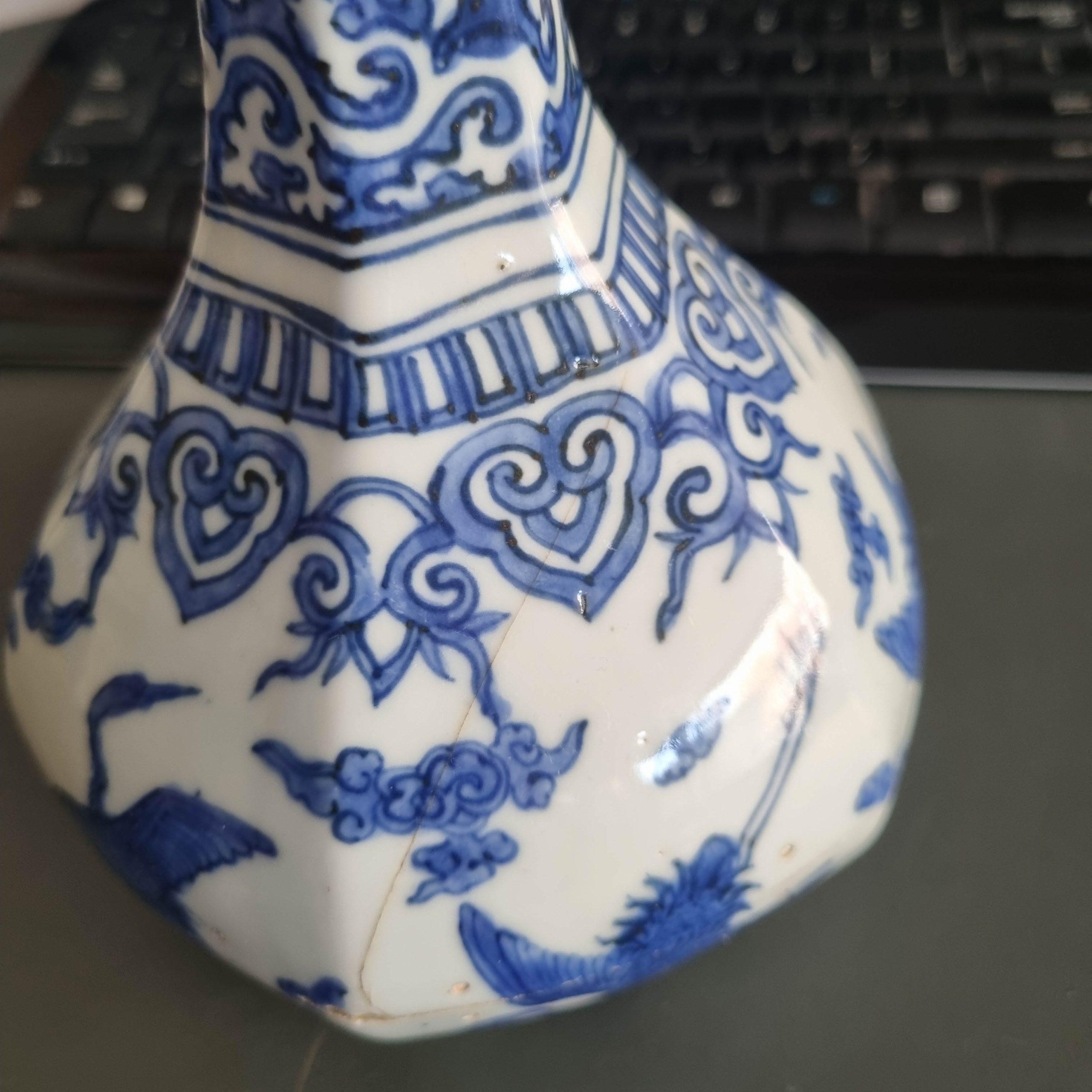 Antique 16C Ming Jiajing Vase Chinese Porcelain Blue White Cranes. Hare Mark For Sale 2