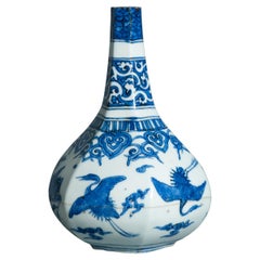 Antique 16C Ming Jiajing Vase Chinese Porcelain Blue White Cranes. Hare Mark