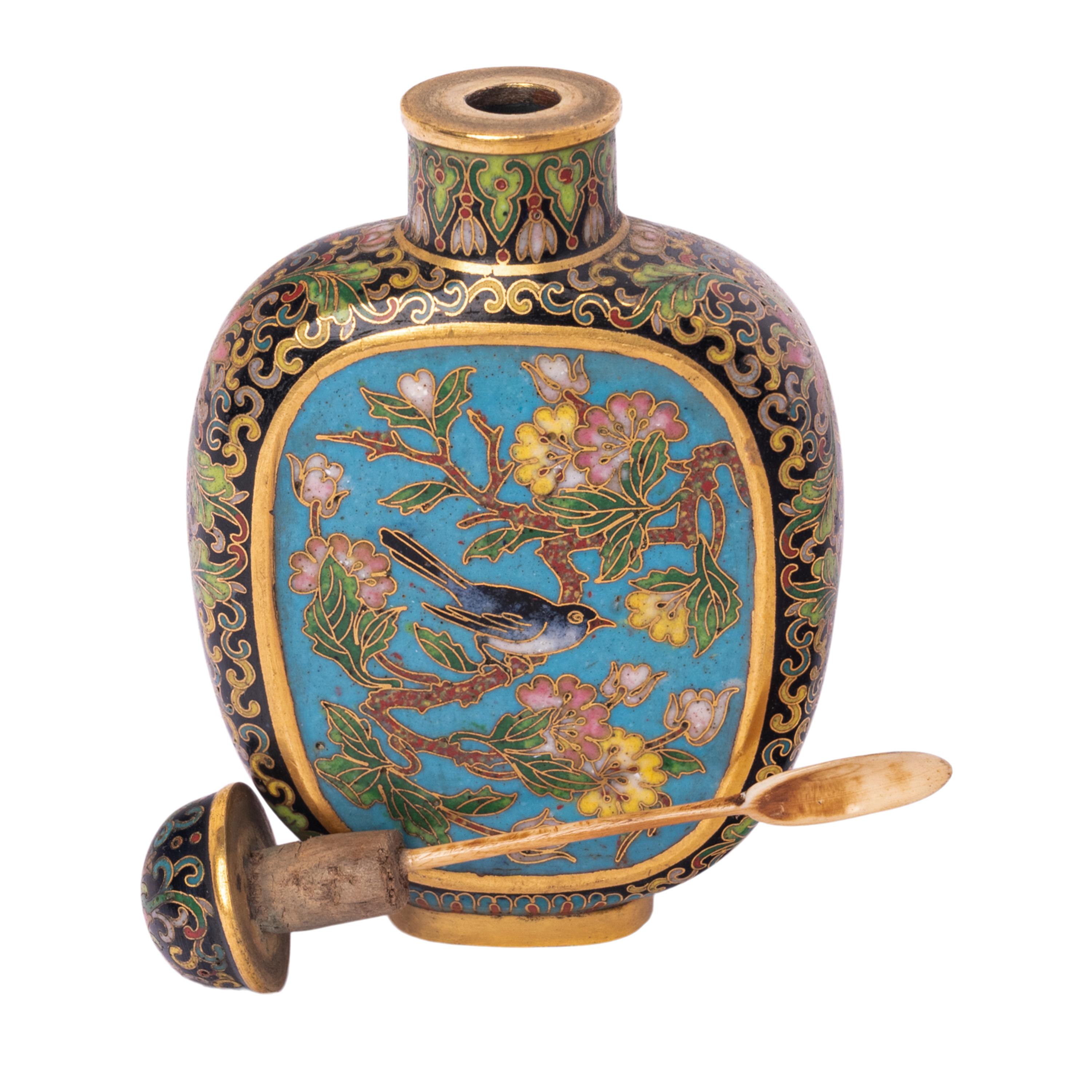 Antique 16k Gold Chinese Qianlong Cloisonne Enamel Snuff Bottle Mark & Period For Sale 1