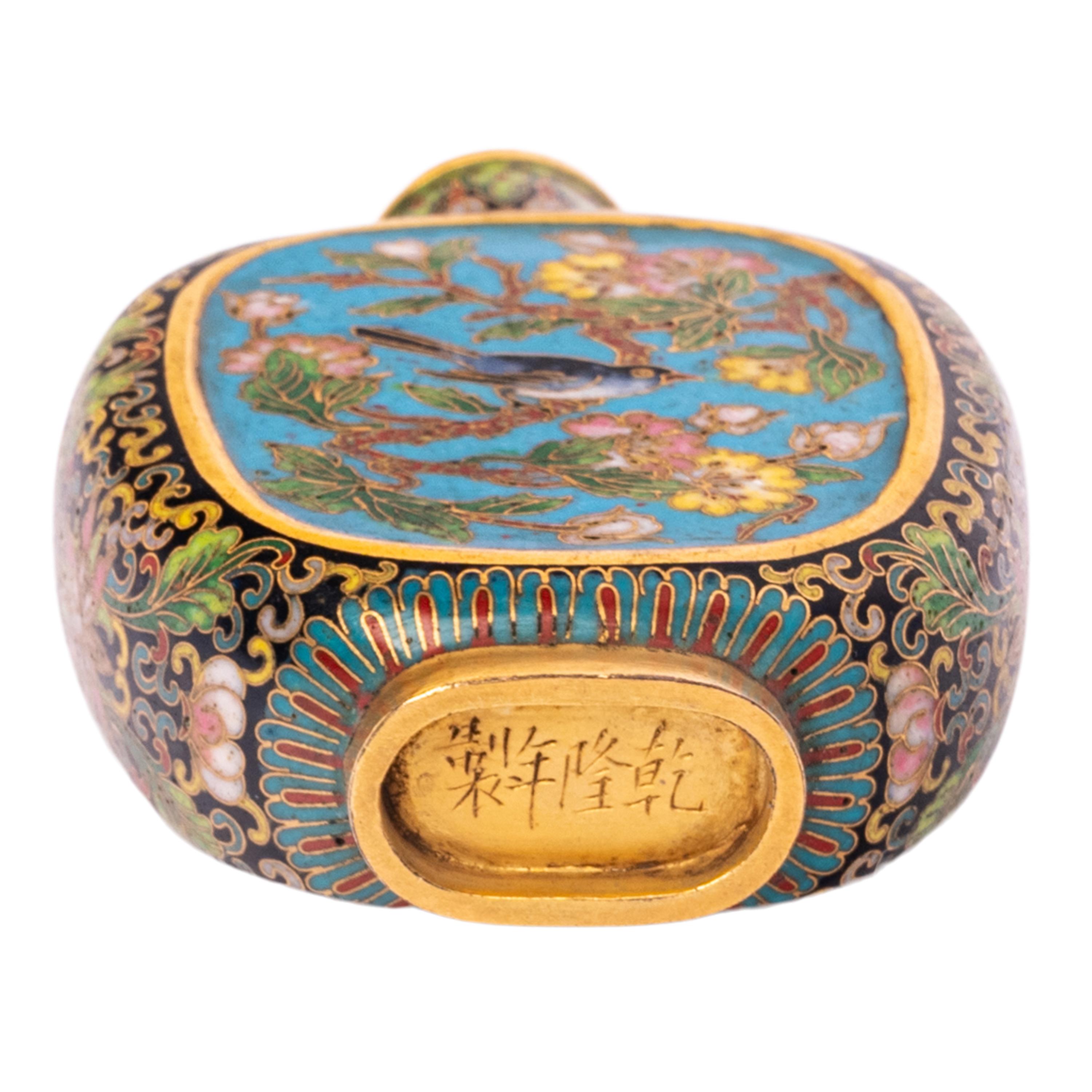 Antique 16k Gold Chinese Qianlong Cloisonne Enamel Snuff Bottle Mark & Period For Sale 3