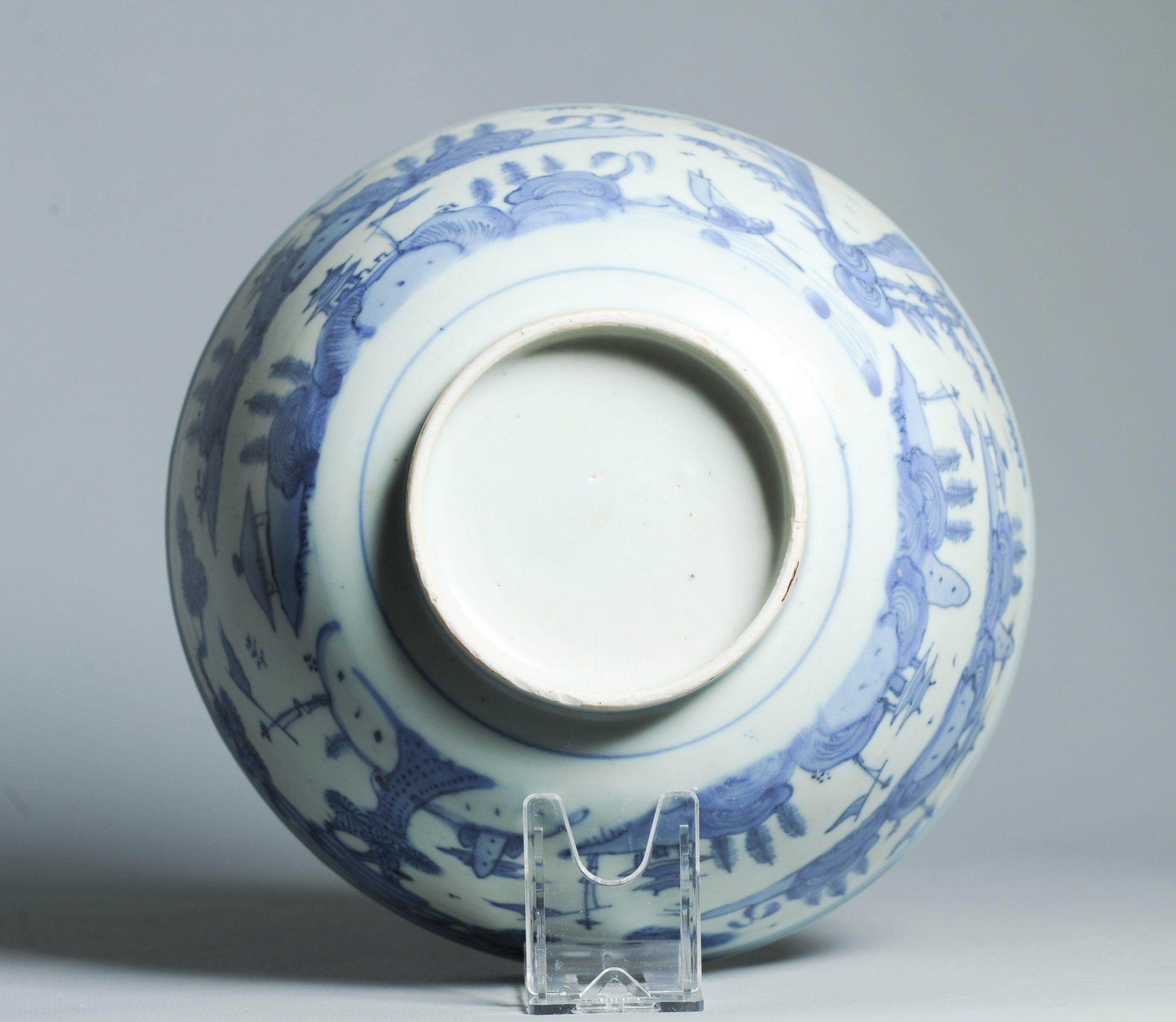 Antike 16. C Ming Jiajing Schale Chinesisches Porzellan Blau und weiß Landschaft im Angebot 5