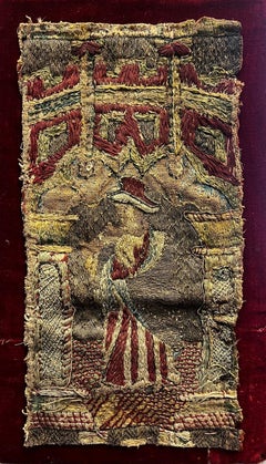 Antique 16th Century French Devotional Nativity Textile, Circa 1530–1560