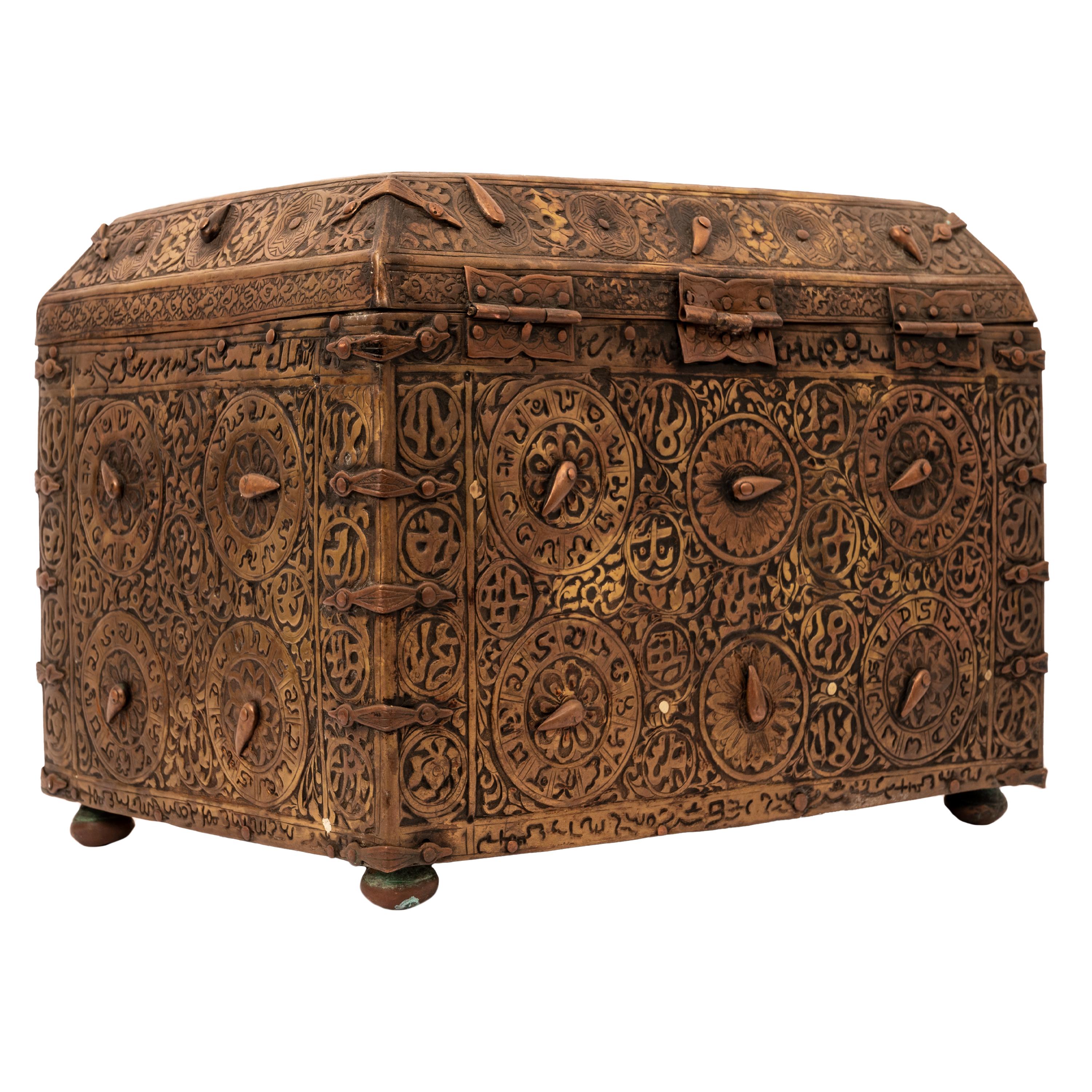 Antique 16th Century Islamic Safavid Al Jazari Combination Locking Brass Casket In Good Condition For Sale In Portland, OR