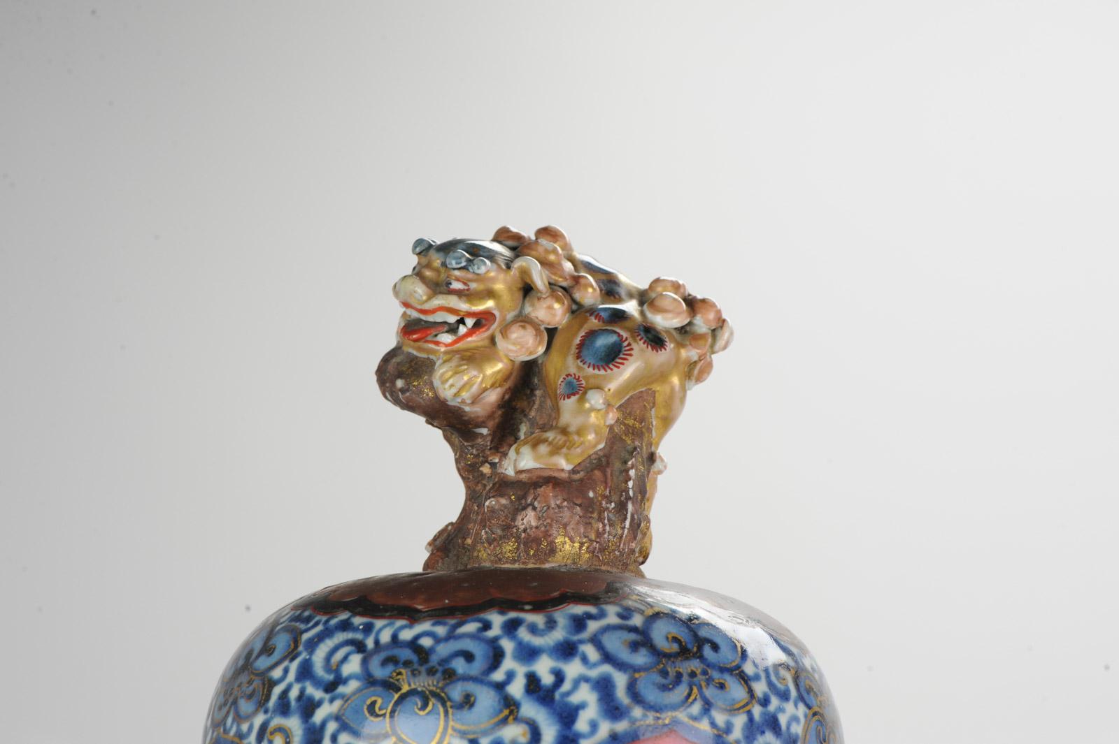 Antique Edo Period Japanese Porcelain Baluster Vase Vase Japan Imari 7