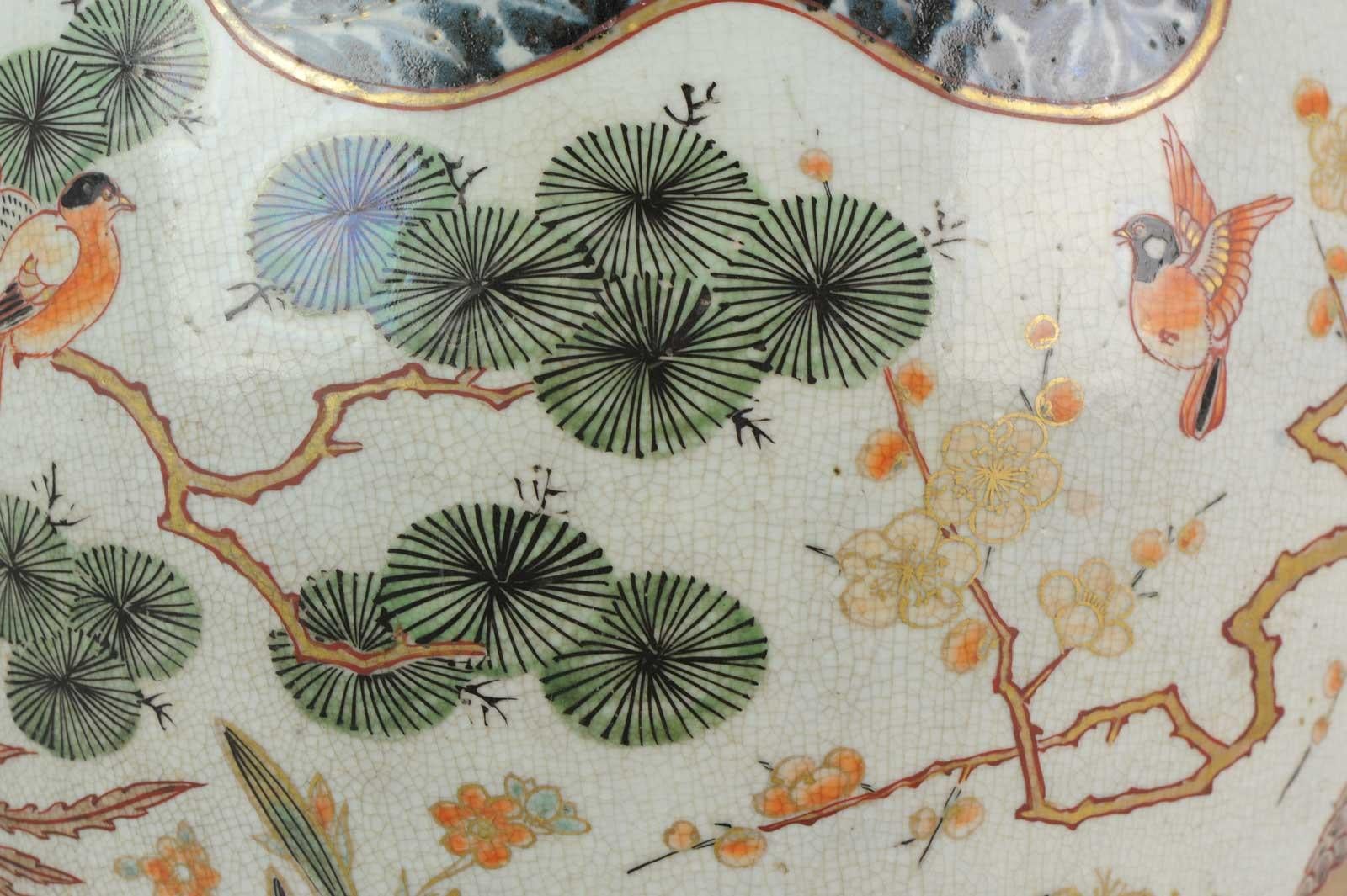Antique Edo Period Japanese Porcelain Baluster Vase Vase Japan Imari 9