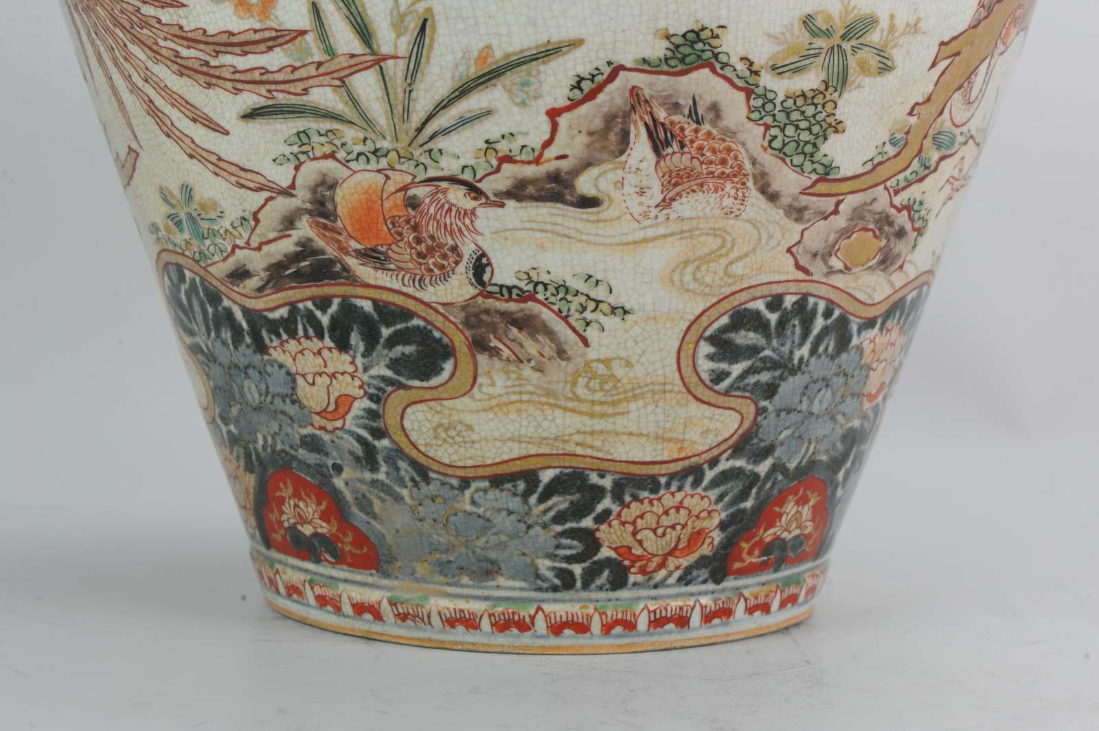 Antique Edo Period Japanese Porcelain Baluster Vase Vase Japan Imari 10
