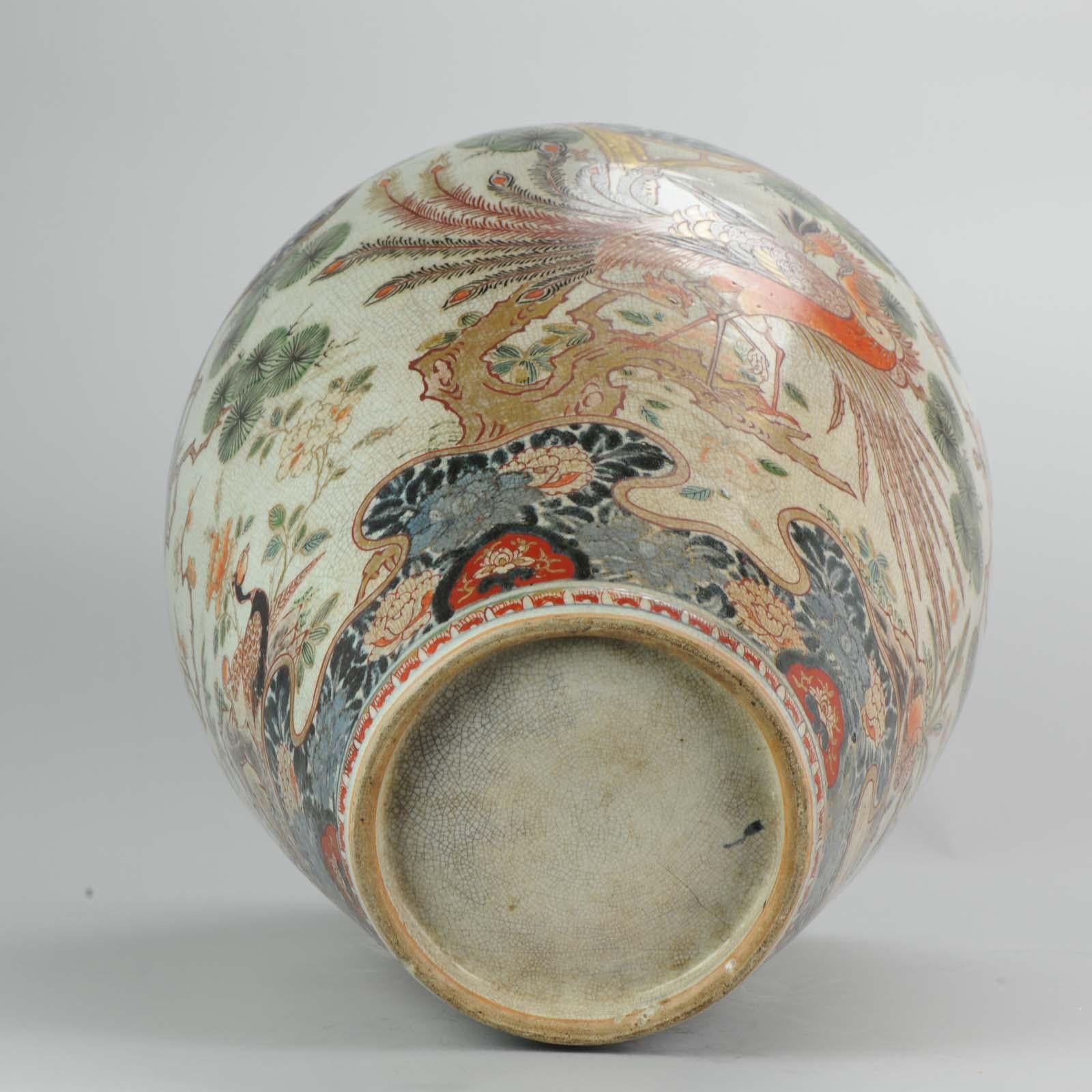 Antique Edo Period Japanese Porcelain Baluster Vase Vase Japan Imari 14