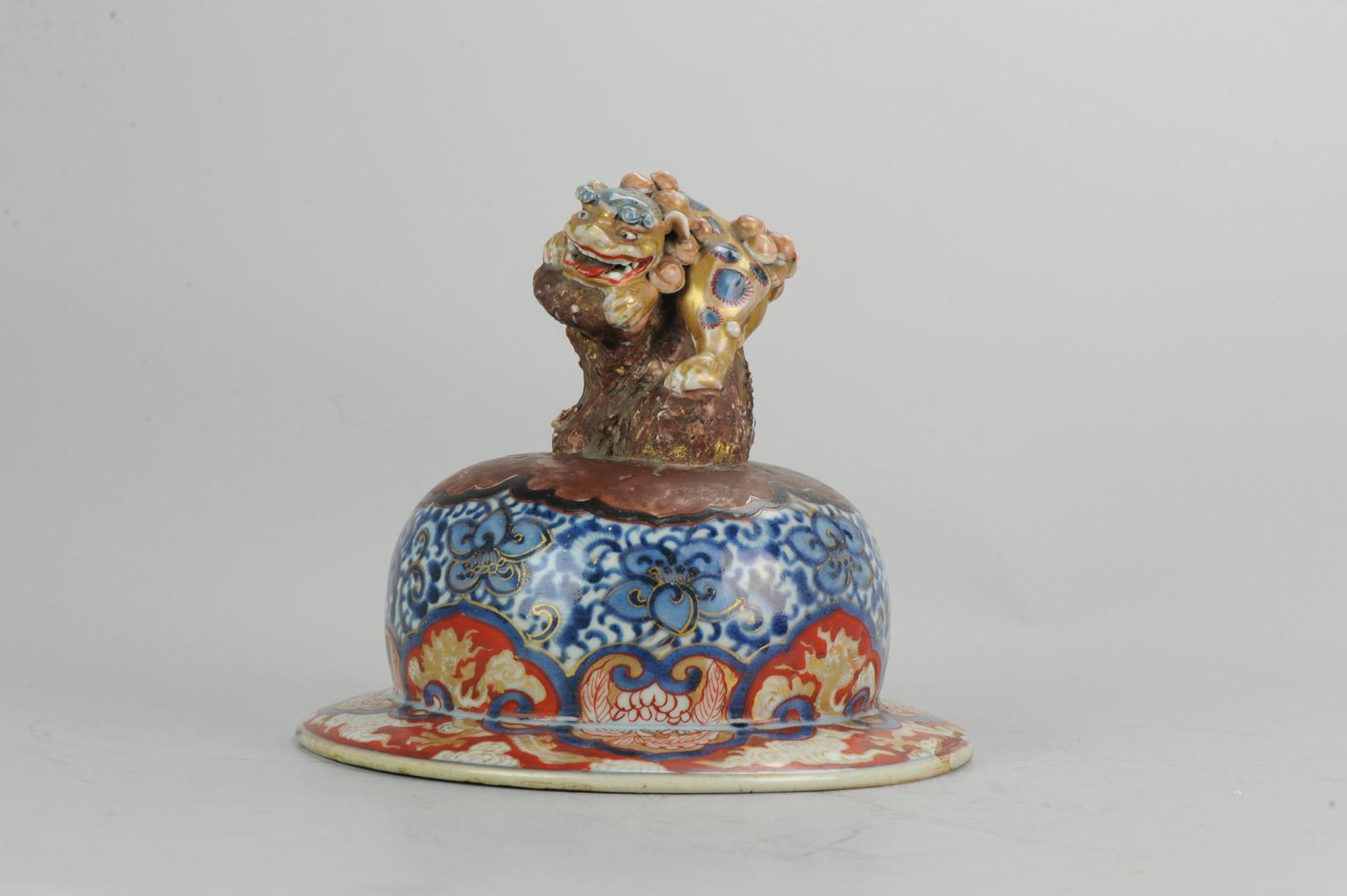 Antique Edo Period Japanese Porcelain Baluster Vase Vase Japan Imari 16
