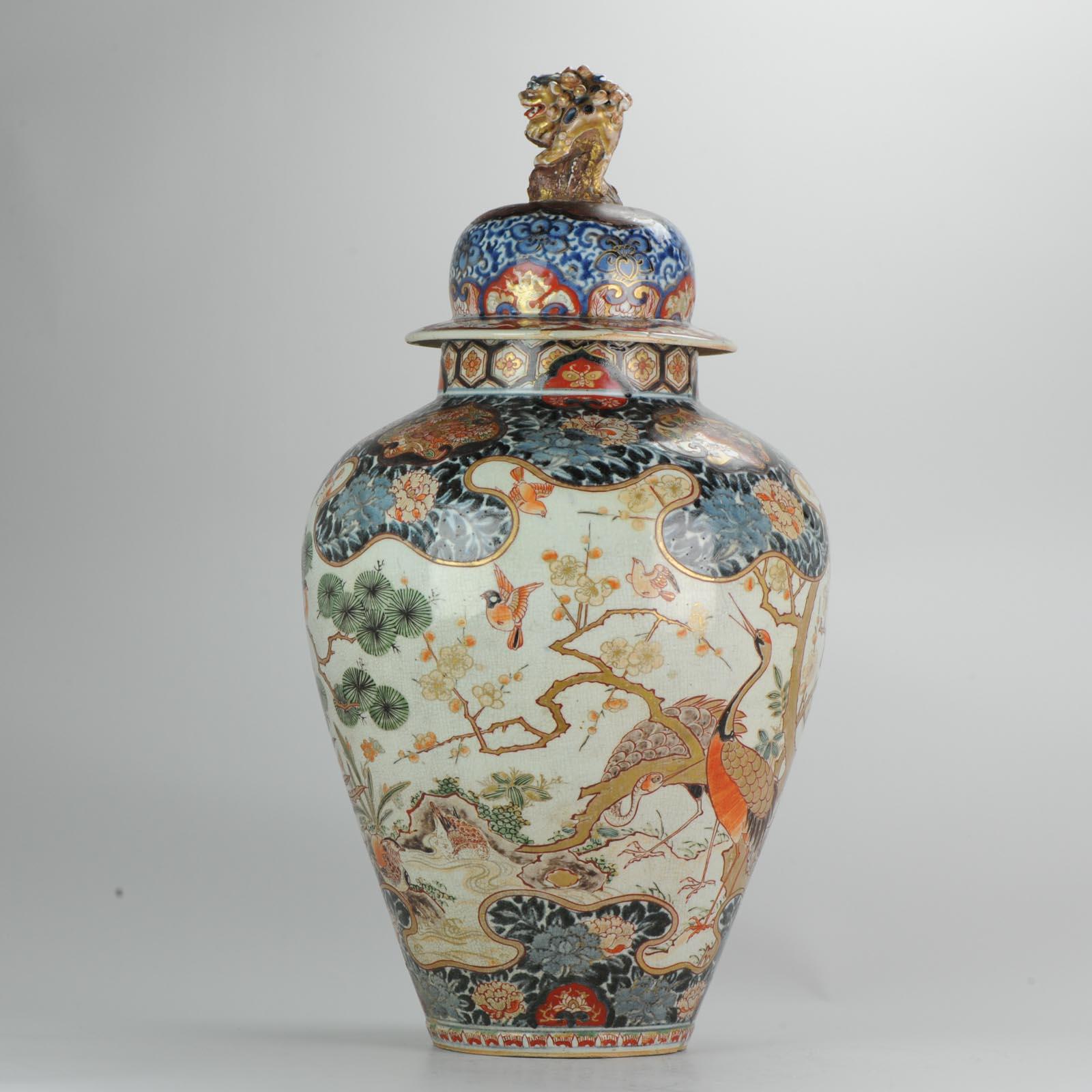Antique Edo Period Japanese Porcelain Baluster Vase Vase Japan Imari In Fair Condition In Amsterdam, Noord Holland