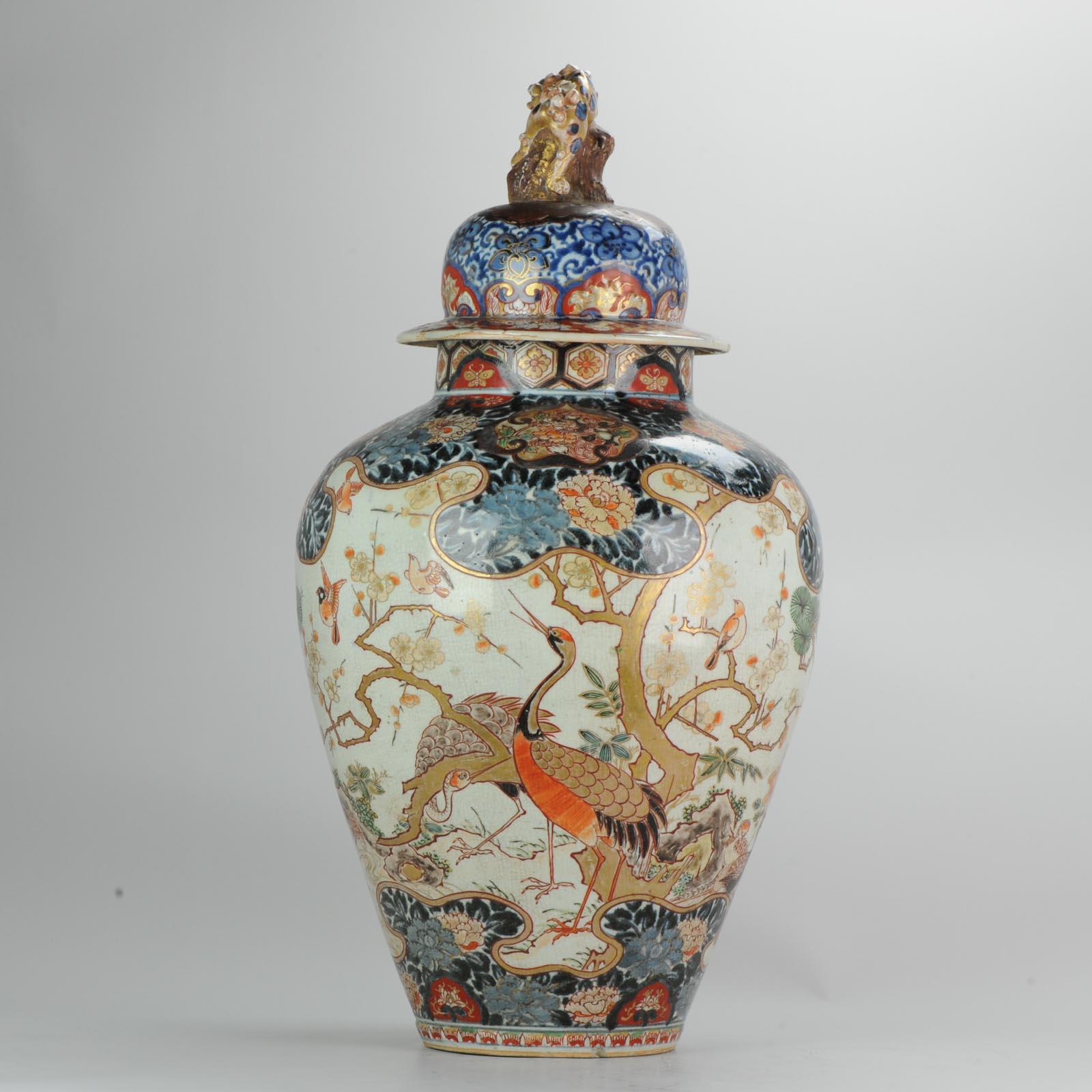 17th Century Antique Edo Period Japanese Porcelain Baluster Vase Vase Japan Imari