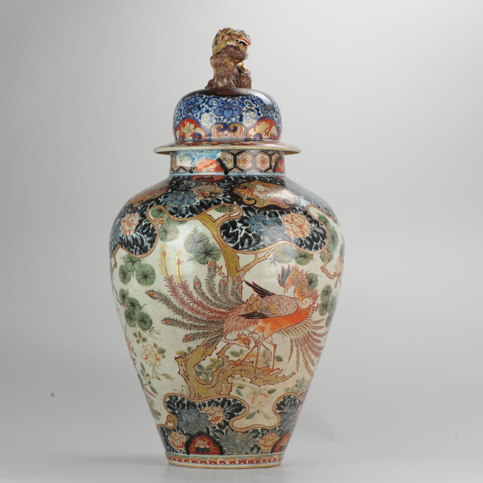 Antique Edo Period Japanese Porcelain Baluster Vase Vase Japan Imari 2