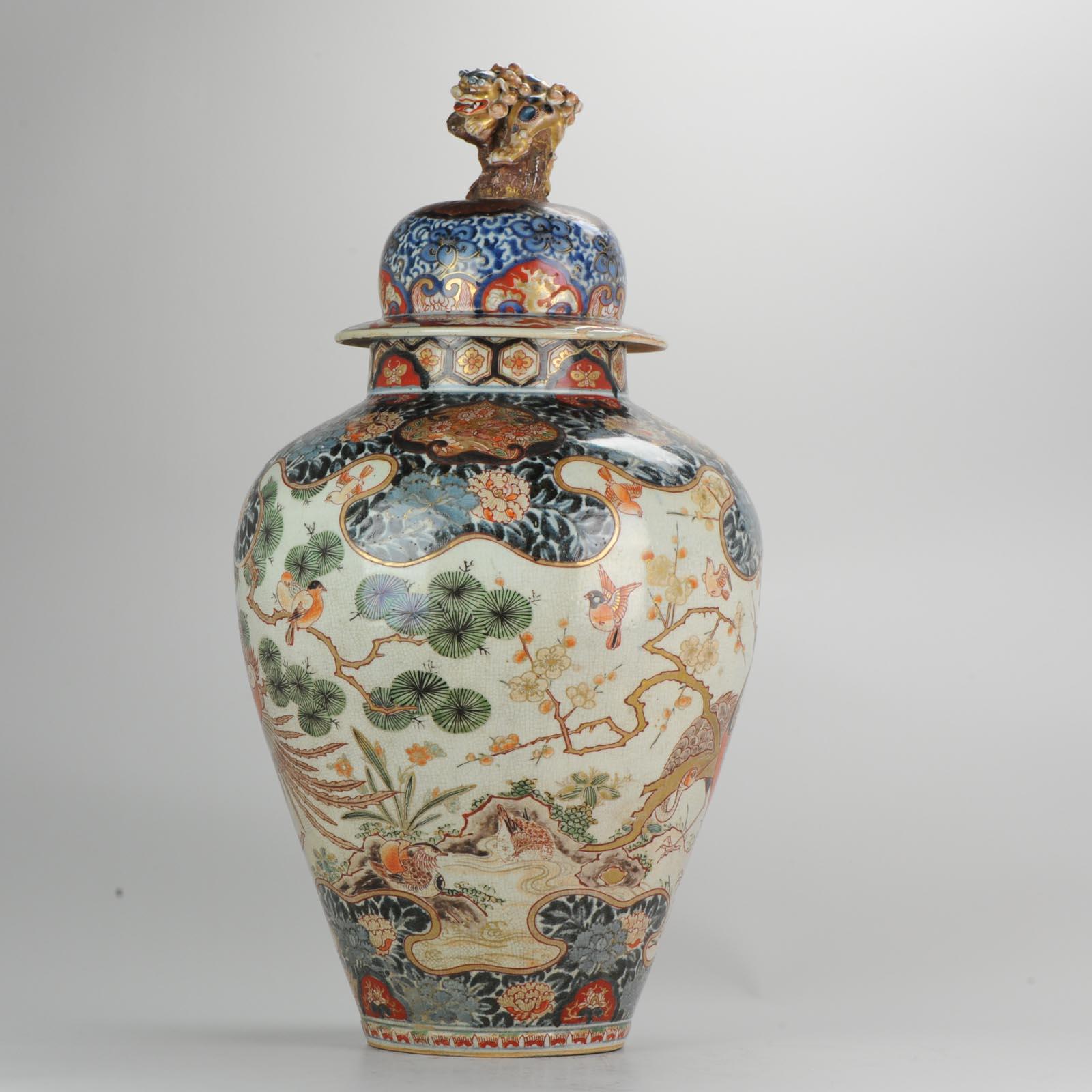 Antique Edo Period Japanese Porcelain Baluster Vase Vase Japan Imari 4
