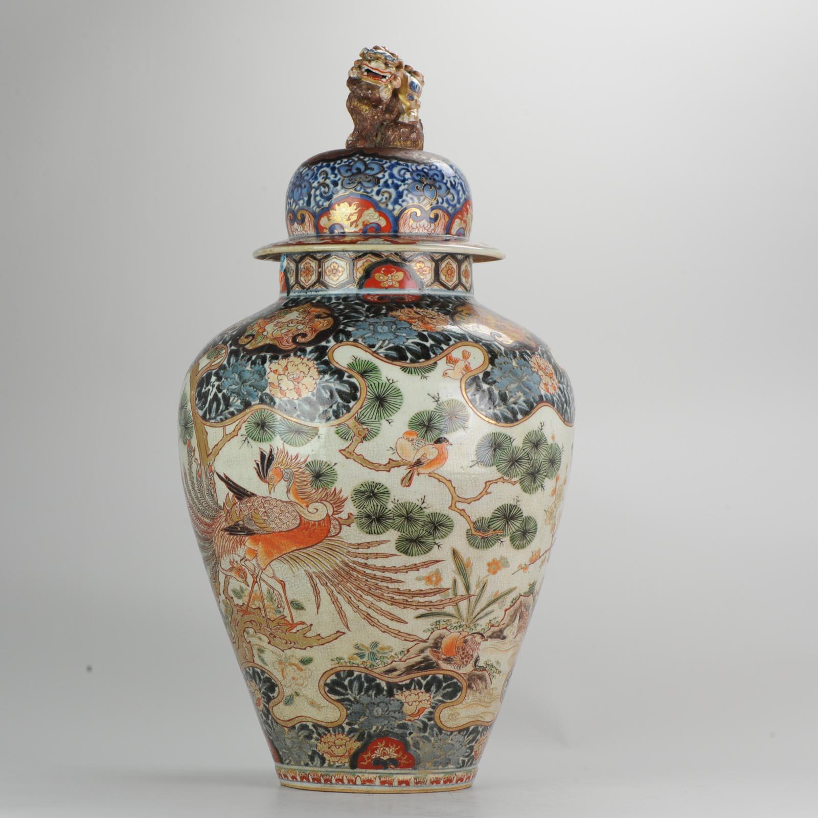 Antique Edo Period Japanese Porcelain Baluster Vase Vase Japan Imari 5