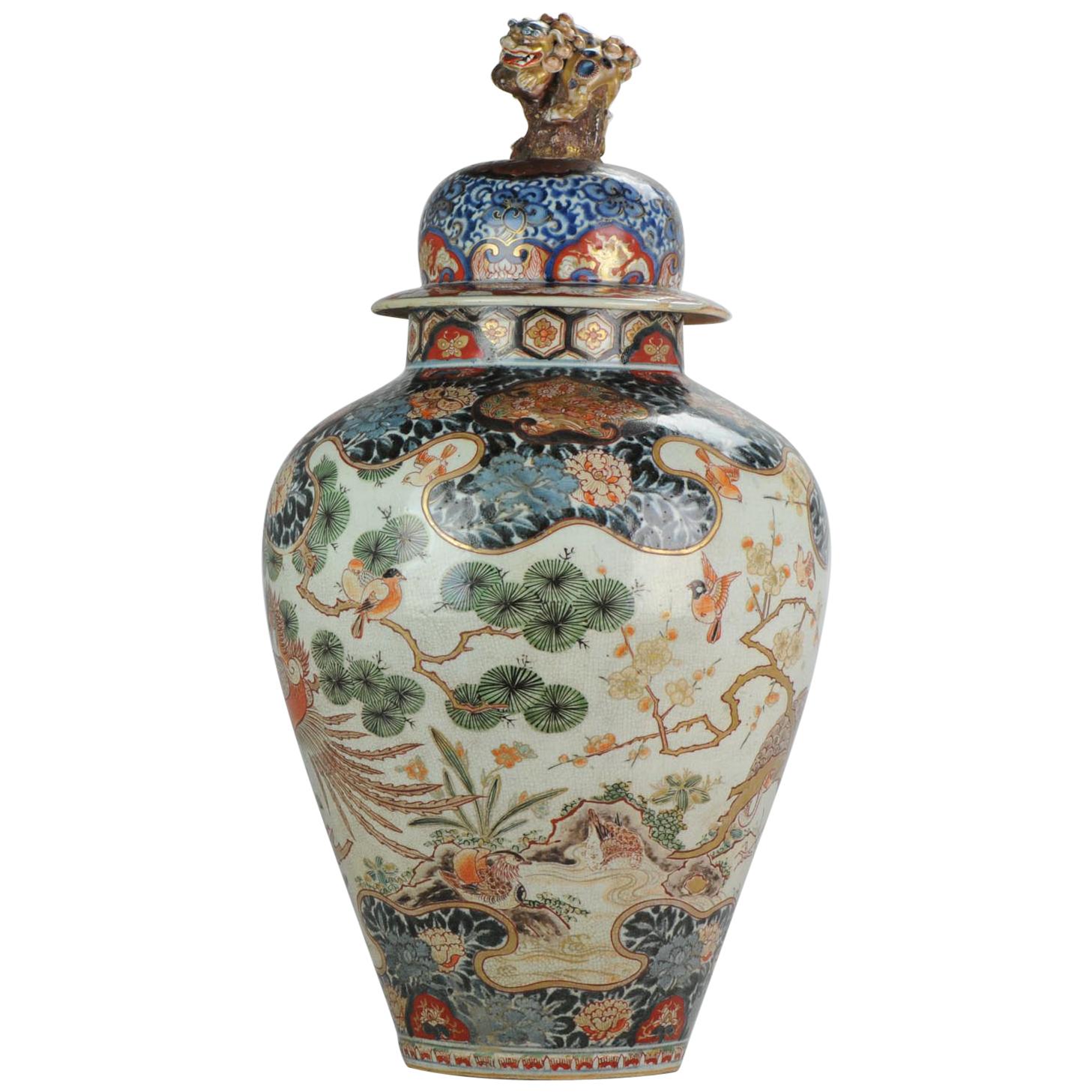 Antique Edo Period Japanese Porcelain Baluster Vase Vase Japan Imari