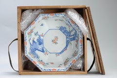 Antique 17/18C Japanese Arita Kakiemon Unusual shaped Bowl Flowers Shibata