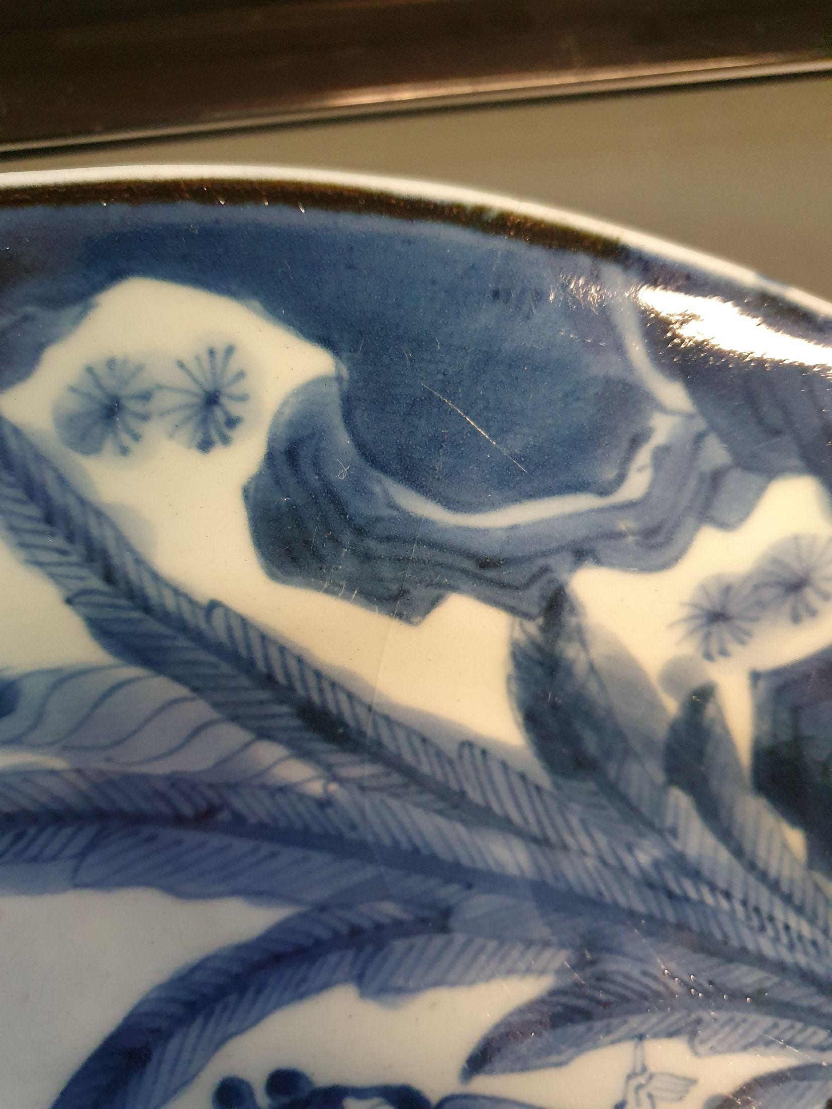 Antique 17/18th C Japanese Edo Porcelain Blue White Dish Figures Ladies For Sale 3