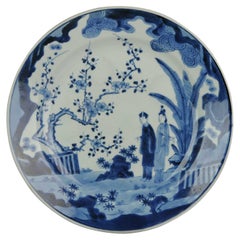 Antique 17/18th C Japanese Edo Porcelain Blue White Dish Figures Ladies