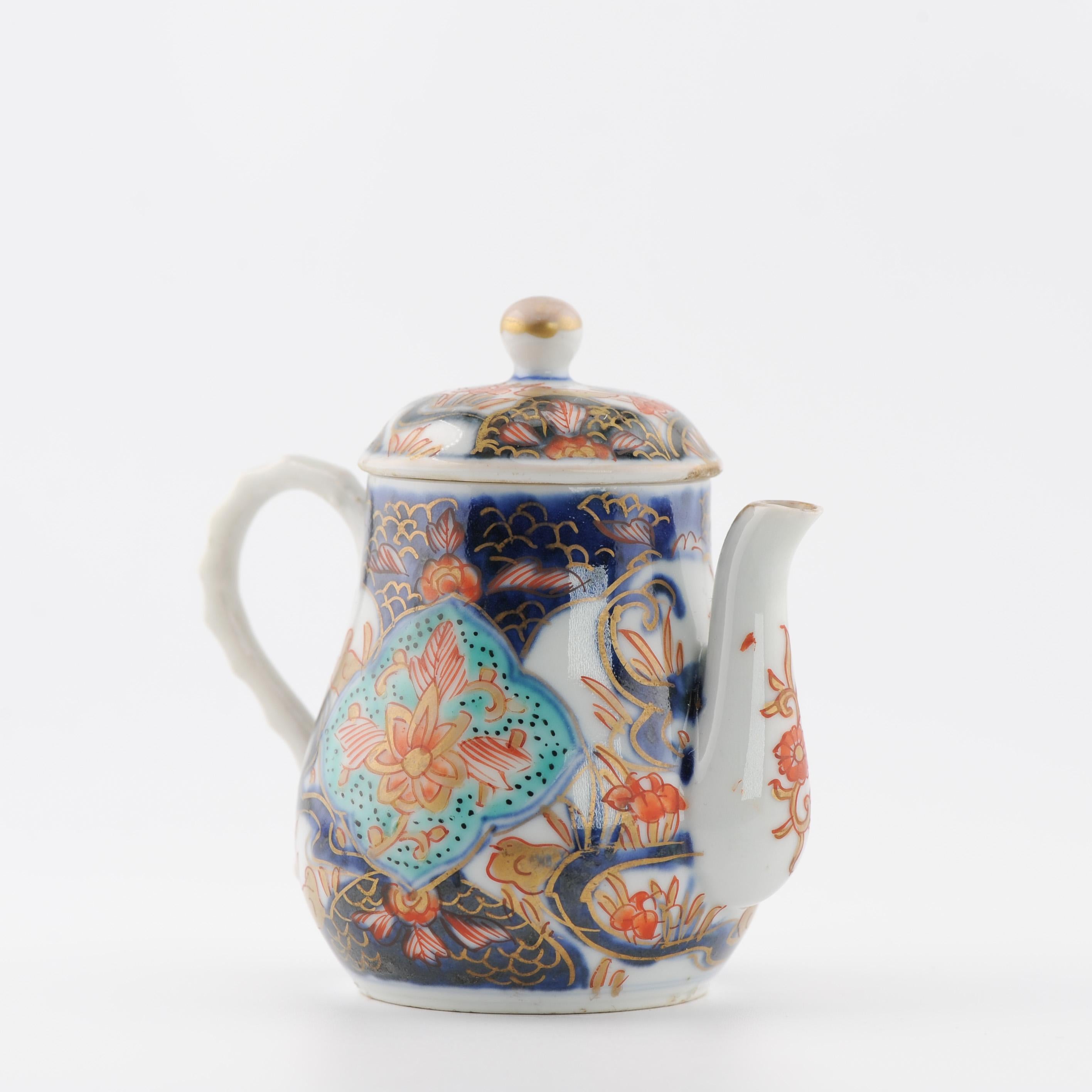 Edo Antico 17/18° secolo, tazze e piattini giapponesi di livello superiore Kakiemon BOYS in vendita